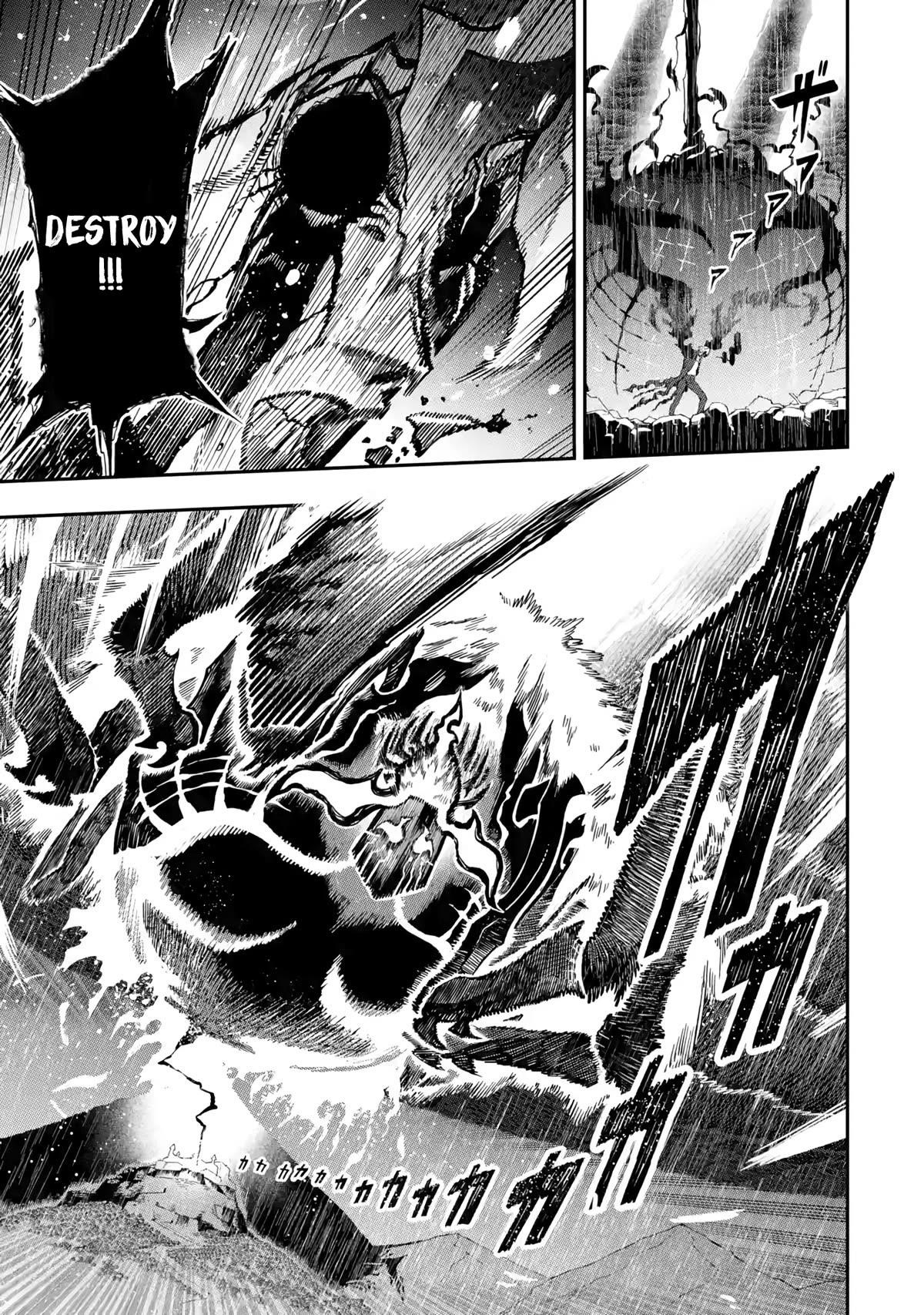 The strongest in another world with assassination skills ~ I, who has mastered alchemy and assassination, dominate the world from behind ~ Chapter 14 - Page 26 in English