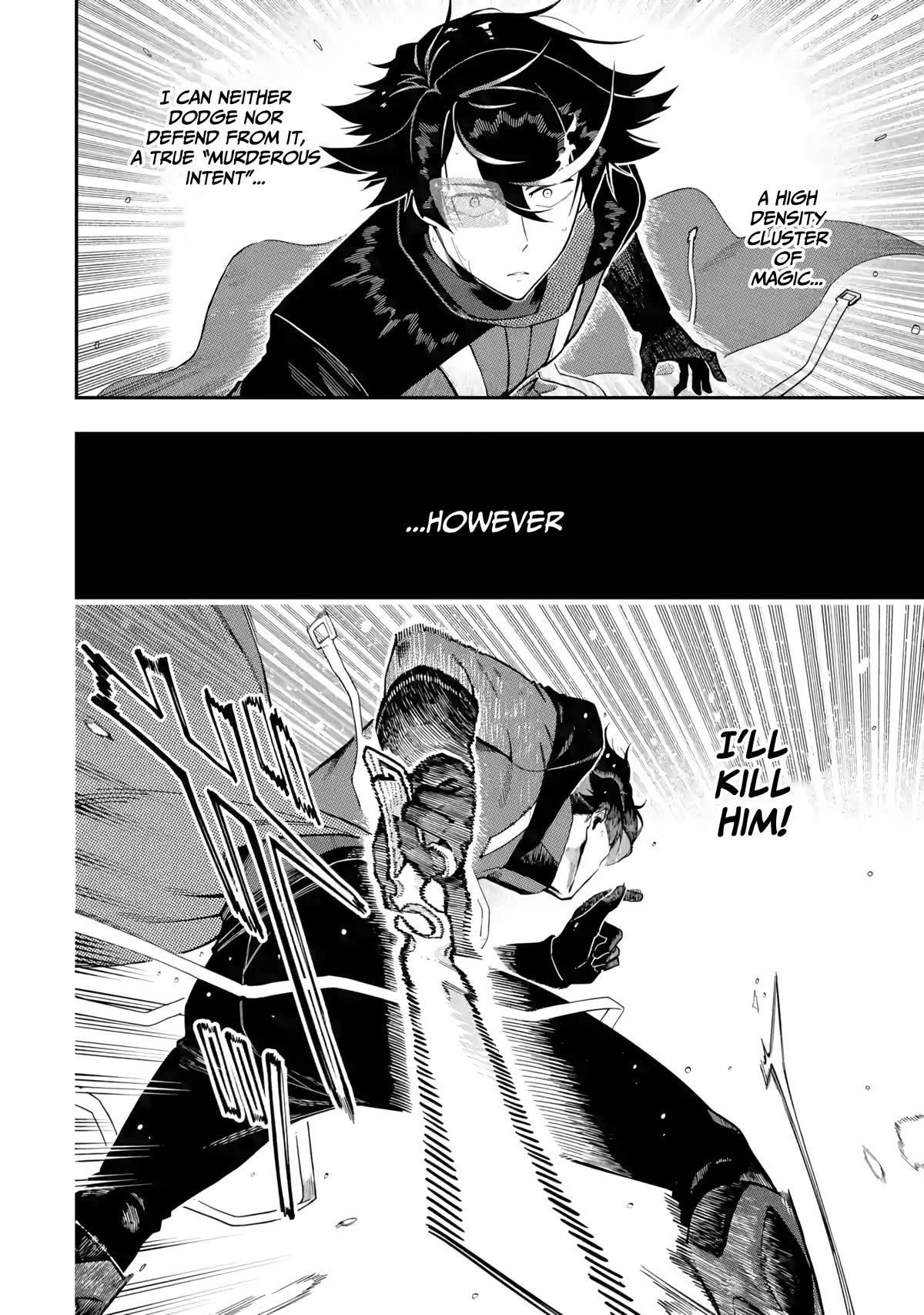 The strongest in another world with assassination skills ~ I, who has mastered alchemy and assassination, dominate the world from behind ~ Chapter 14 - Page 27 in English