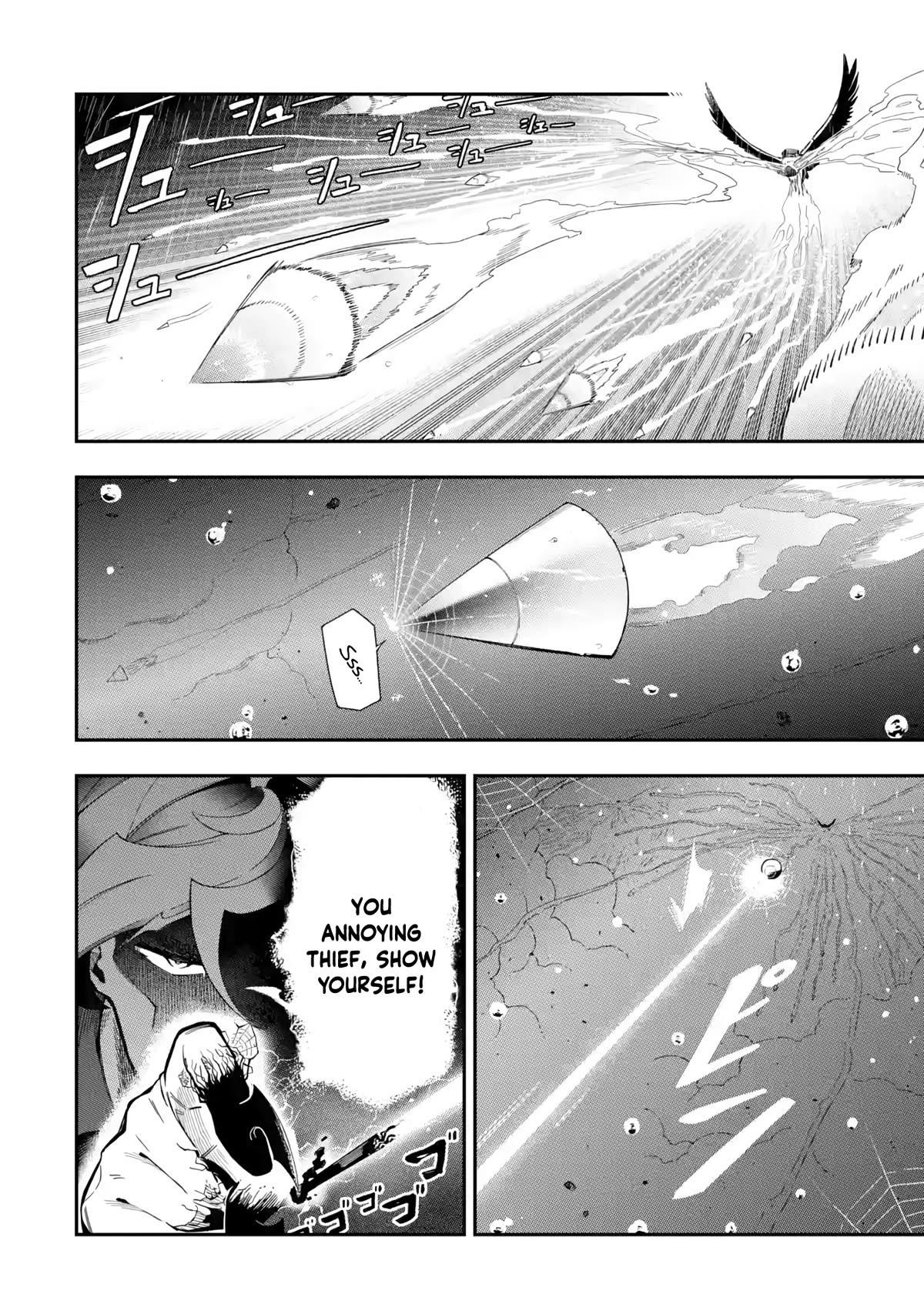 The strongest in another world with assassination skills ~ I, who has mastered alchemy and assassination, dominate the world from behind ~ Chapter 14 - Page 3 in English