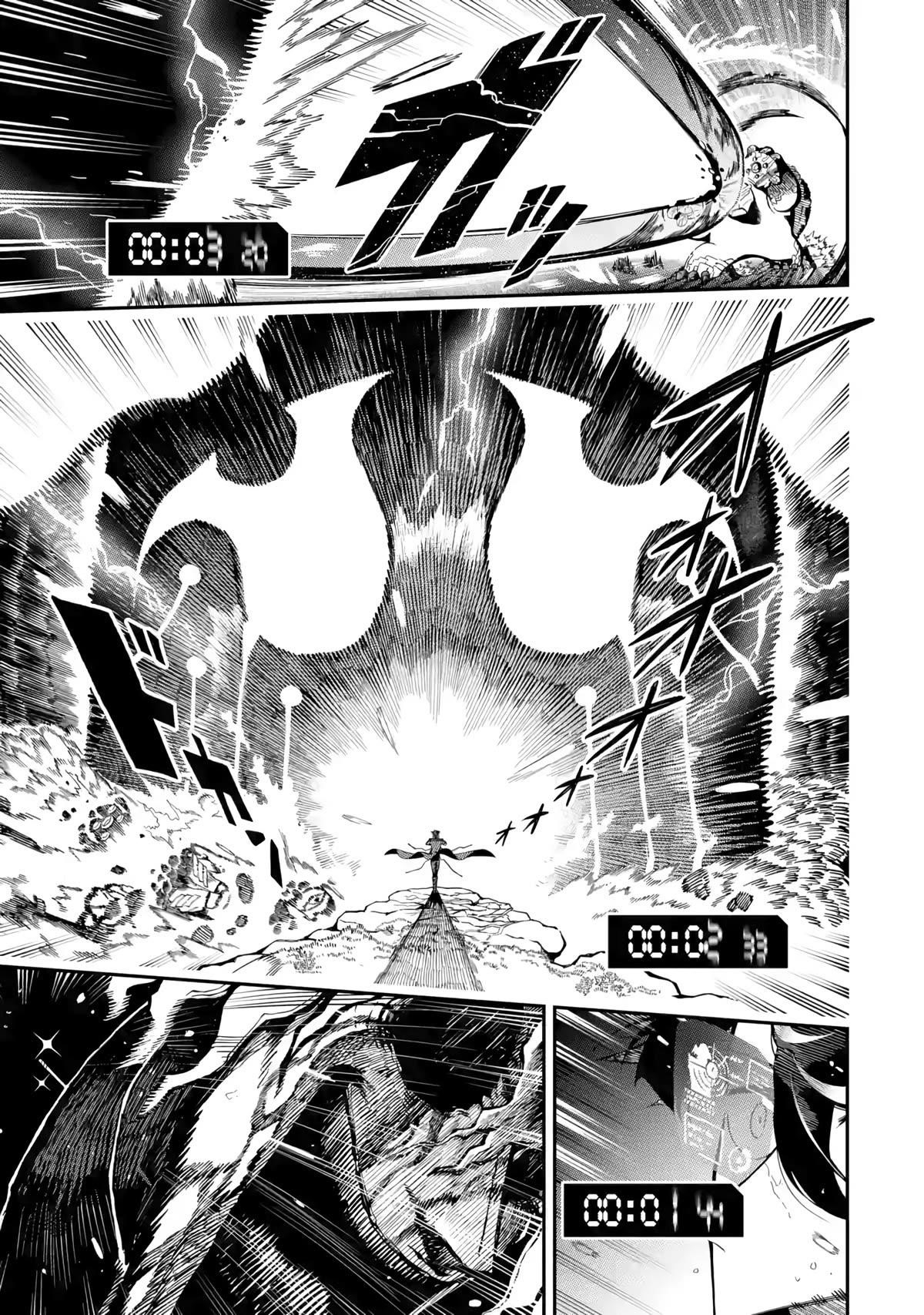 The strongest in another world with assassination skills ~ I, who has mastered alchemy and assassination, dominate the world from behind ~ Chapter 14 - Page 33 in English