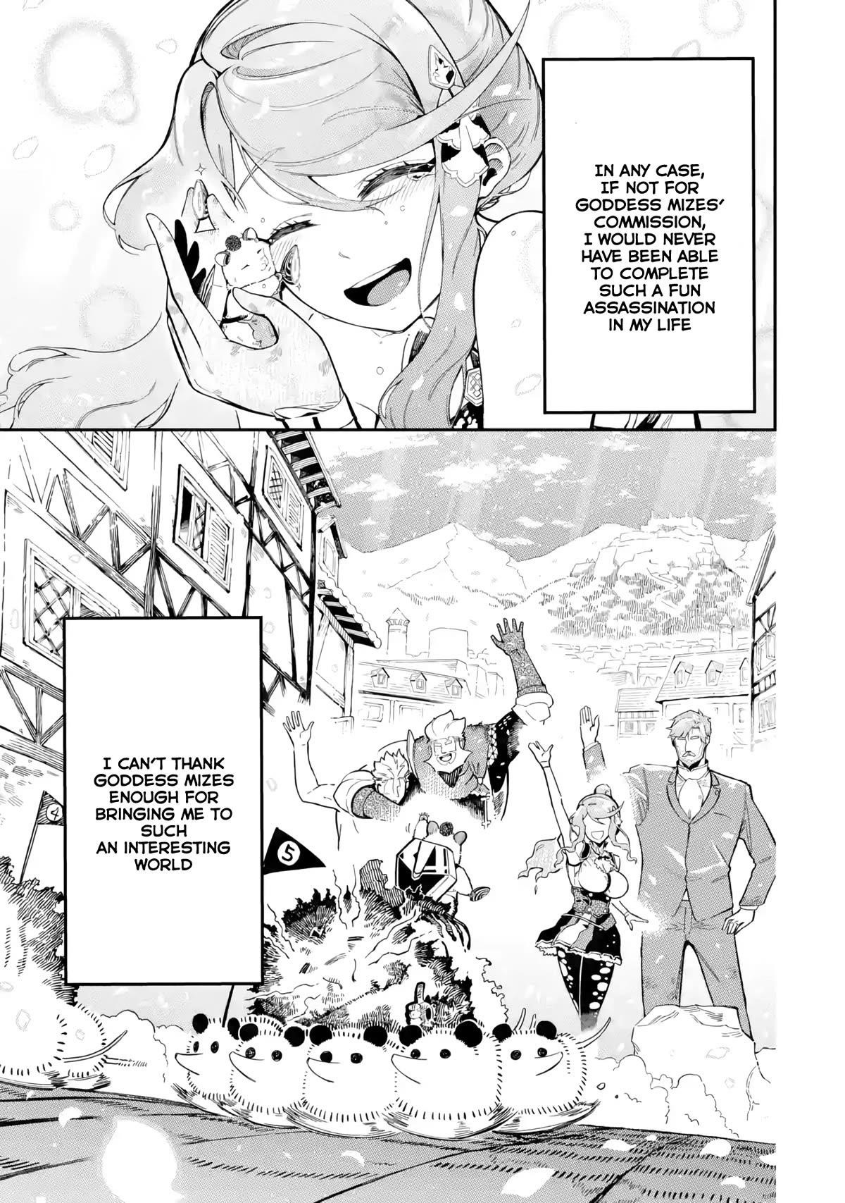 The strongest in another world with assassination skills ~ I, who has mastered alchemy and assassination, dominate the world from behind ~ Chapter 14 - Page 43 in English