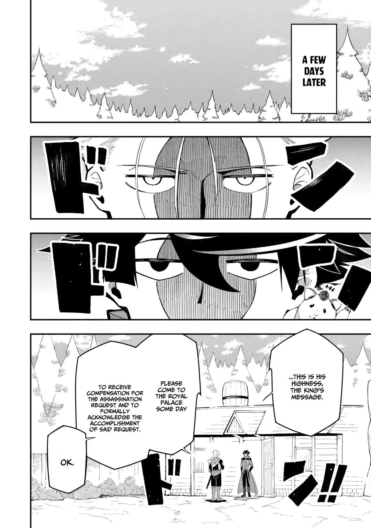 The strongest in another world with assassination skills ~ I, who has mastered alchemy and assassination, dominate the world from behind ~ Chapter 14 - Page 44 in English