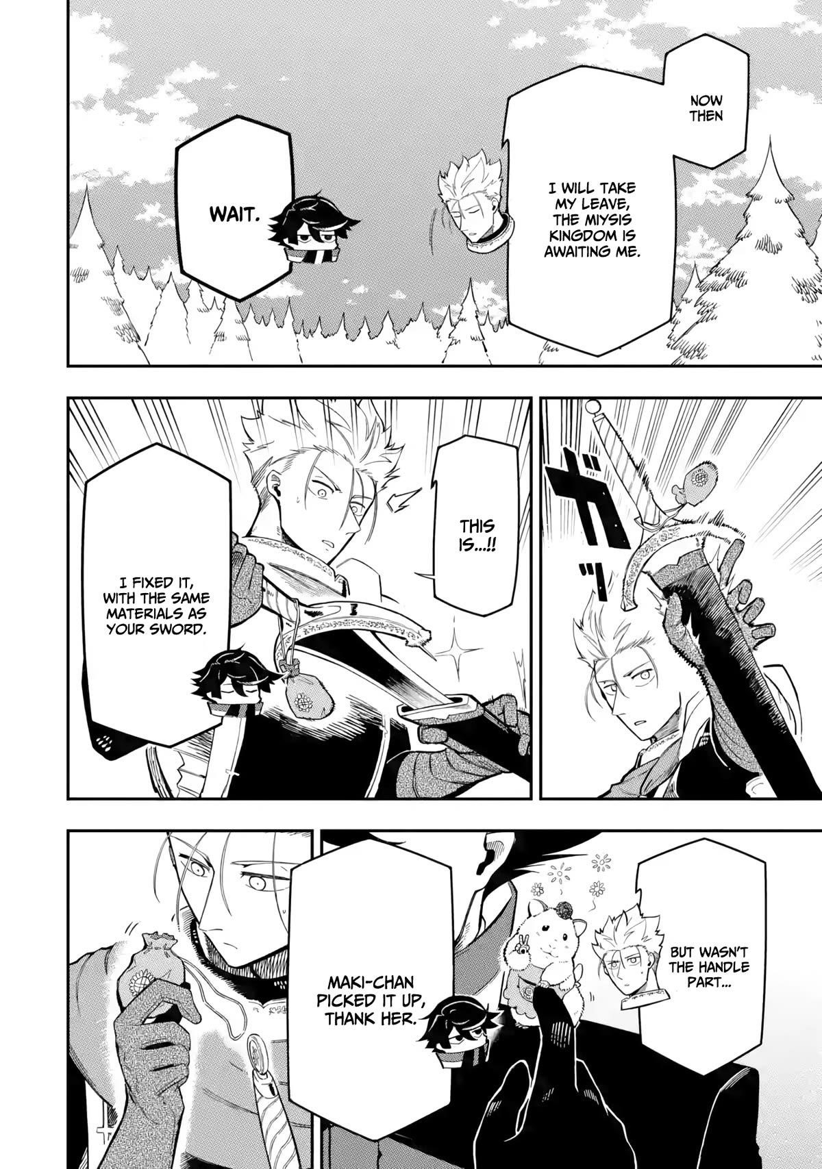 The strongest in another world with assassination skills ~ I, who has mastered alchemy and assassination, dominate the world from behind ~ Chapter 14 - Page 46 in English