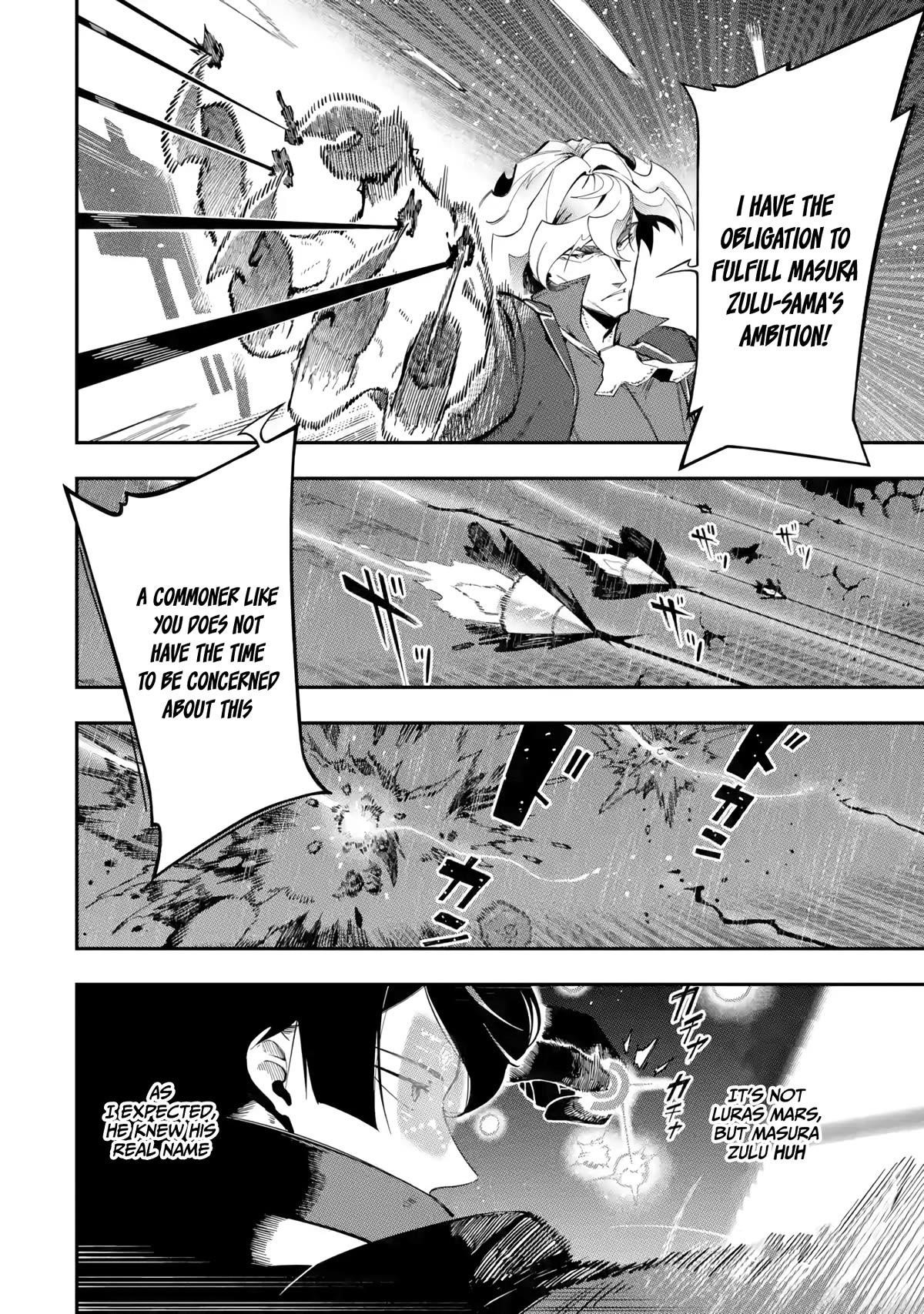 The strongest in another world with assassination skills ~ I, who has mastered alchemy and assassination, dominate the world from behind ~ Chapter 14 - Page 5 in English