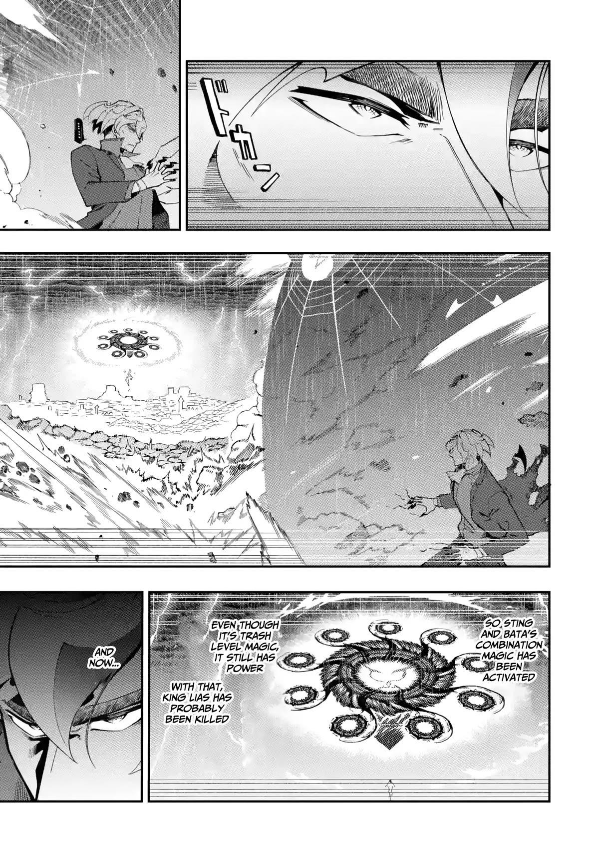 The strongest in another world with assassination skills ~ I, who has mastered alchemy and assassination, dominate the world from behind ~ Chapter 14 - Page 6 in English