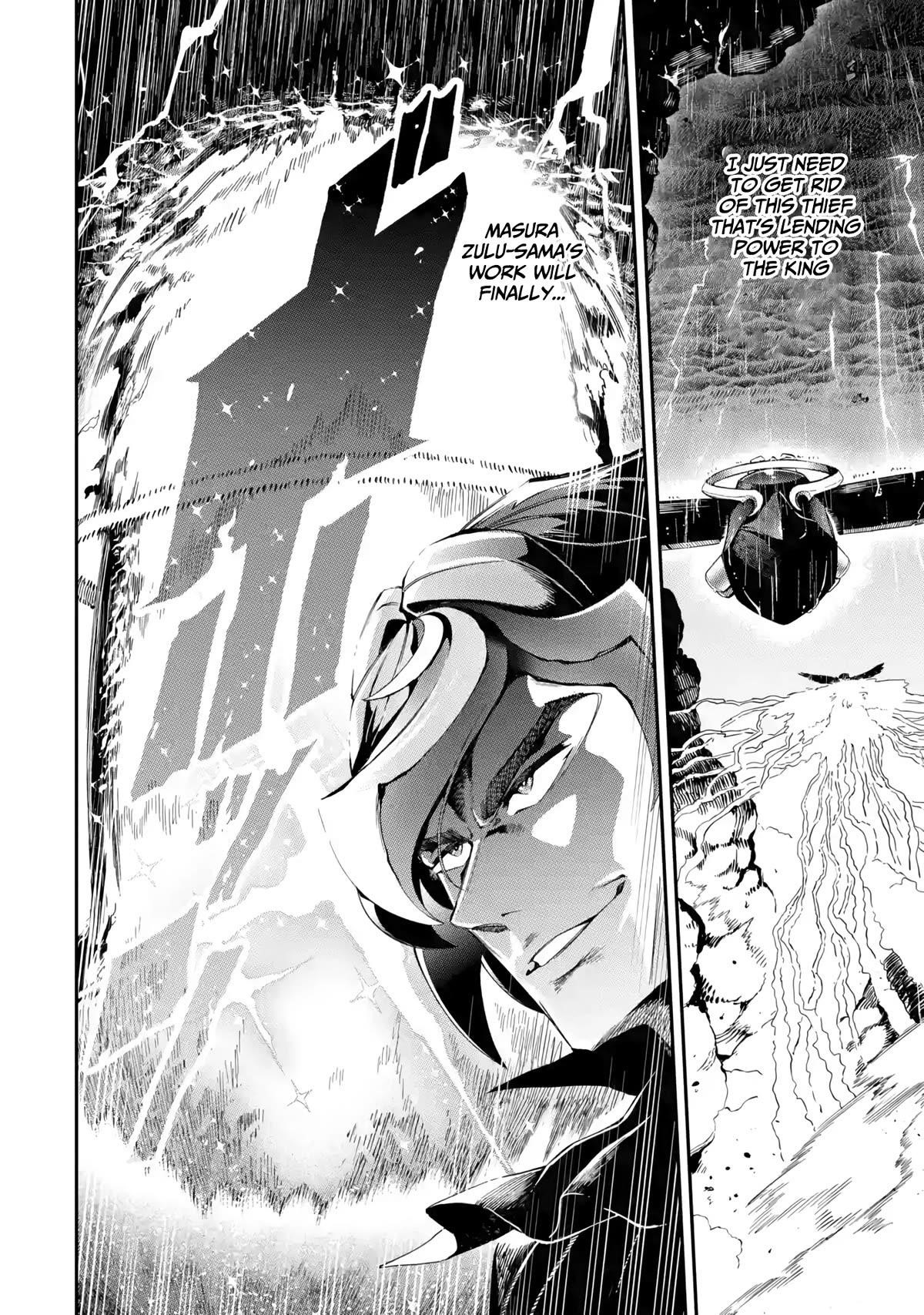The strongest in another world with assassination skills ~ I, who has mastered alchemy and assassination, dominate the world from behind ~ Chapter 14 - Page 7 in English