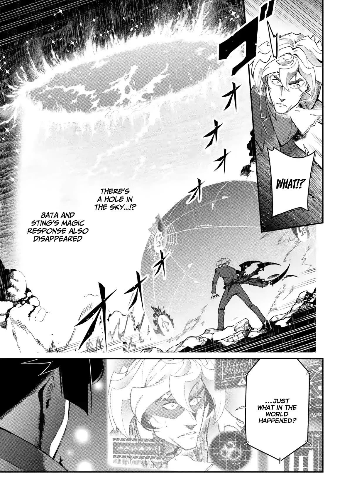 The strongest in another world with assassination skills ~ I, who has mastered alchemy and assassination, dominate the world from behind ~ Chapter 14 - Page 8 in English