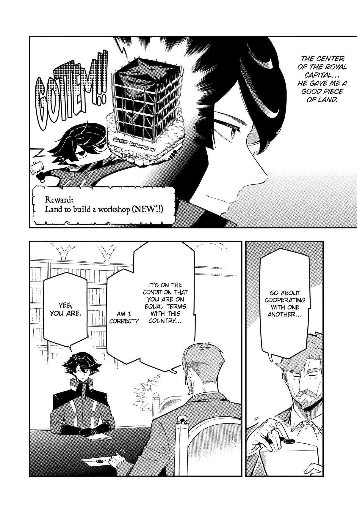 The strongest in another world with assassination skills ~ I, who has mastered alchemy and assassination, dominate the world from behind ~ Chapter 15 - Page 13 in English