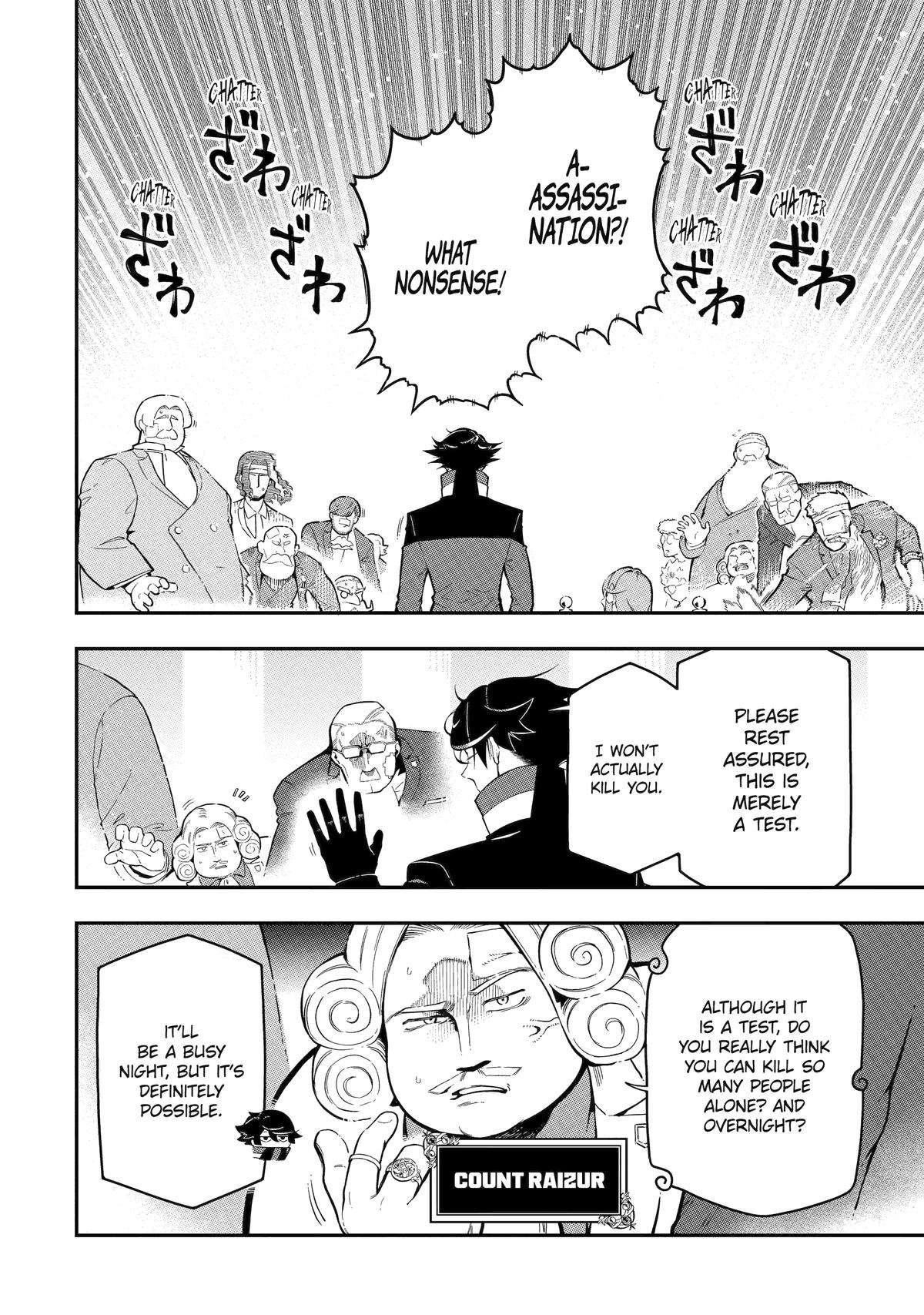 The strongest in another world with assassination skills ~ I, who has mastered alchemy and assassination, dominate the world from behind ~ Chapter 15 - Page 31 in English