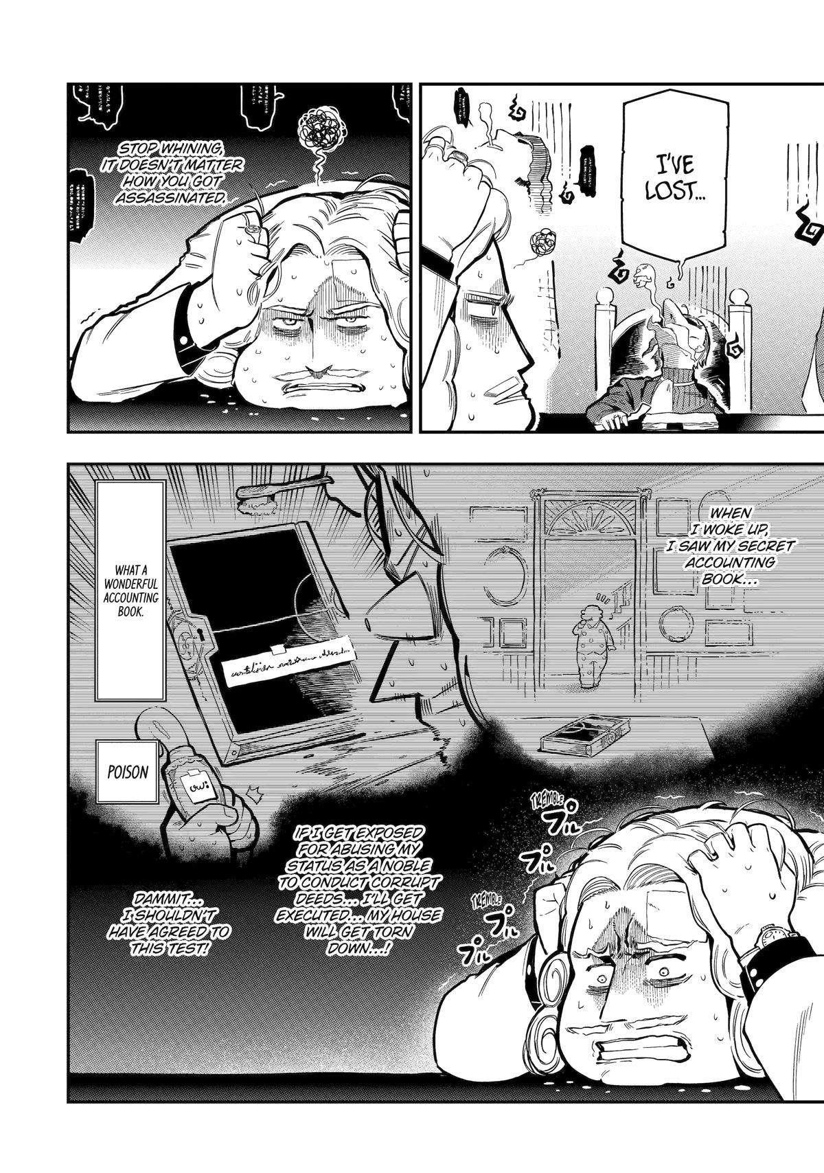 The strongest in another world with assassination skills ~ I, who has mastered alchemy and assassination, dominate the world from behind ~ Chapter 15 - Page 35 in English