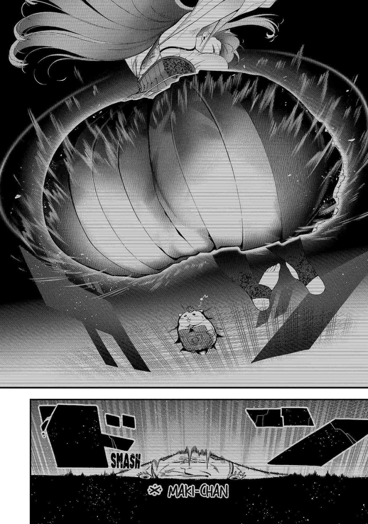 The strongest in another world with assassination skills ~ I, who has mastered alchemy and assassination, dominate the world from behind ~ Chapter 16 - Page 22 in English