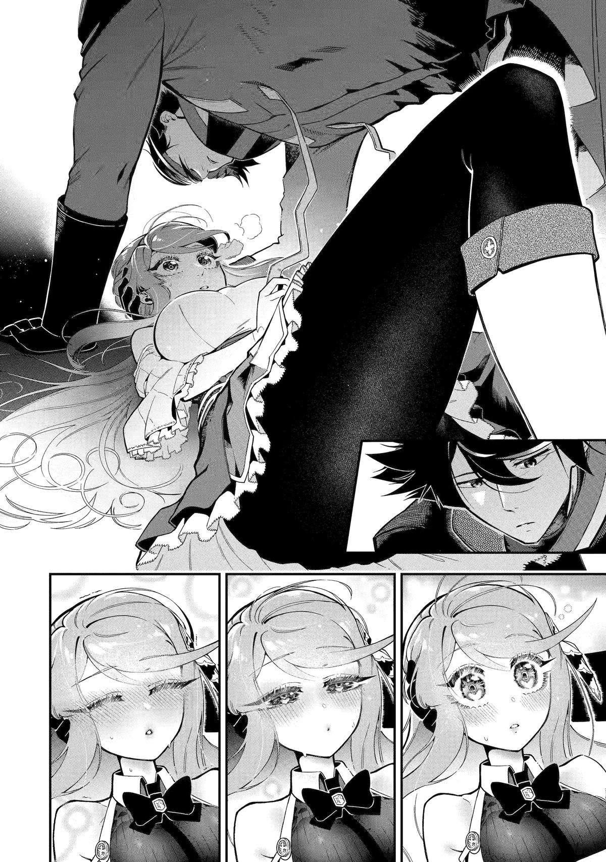 The strongest in another world with assassination skills ~ I, who has mastered alchemy and assassination, dominate the world from behind ~ Chapter 16 - Page 26 in English