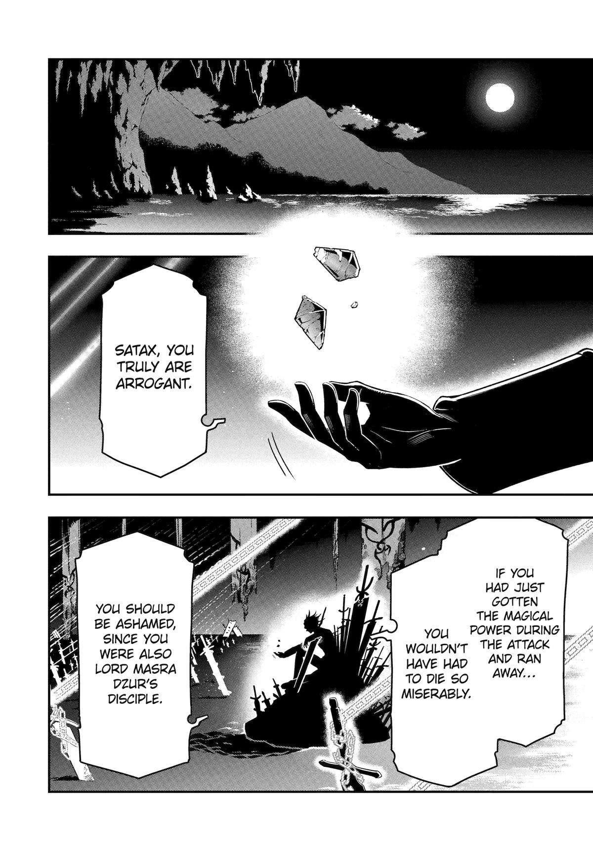 The strongest in another world with assassination skills ~ I, who has mastered alchemy and assassination, dominate the world from behind ~ Chapter 16 - Page 32 in English