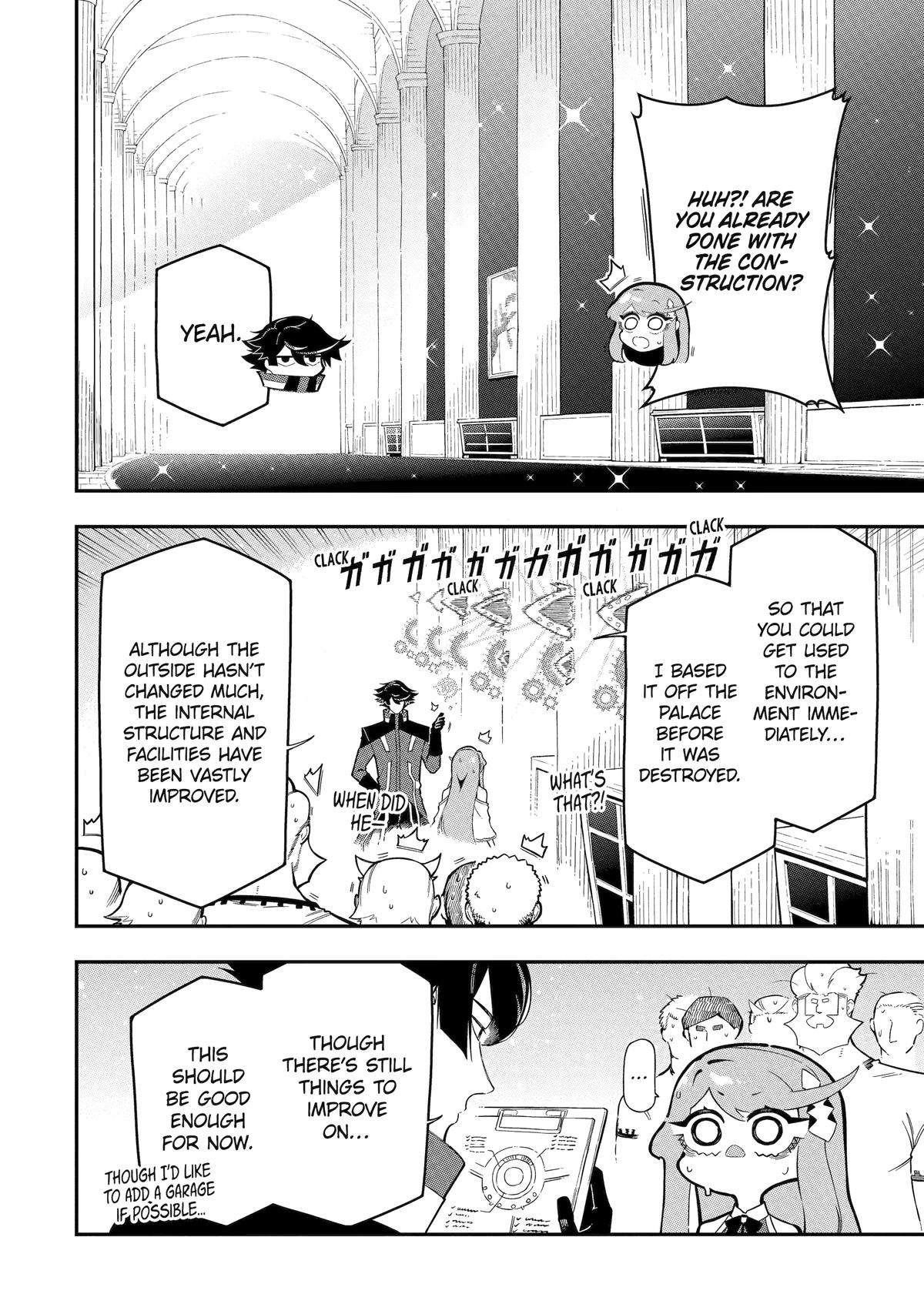 The strongest in another world with assassination skills ~ I, who has mastered alchemy and assassination, dominate the world from behind ~ Chapter 16 - Page 6 in English
