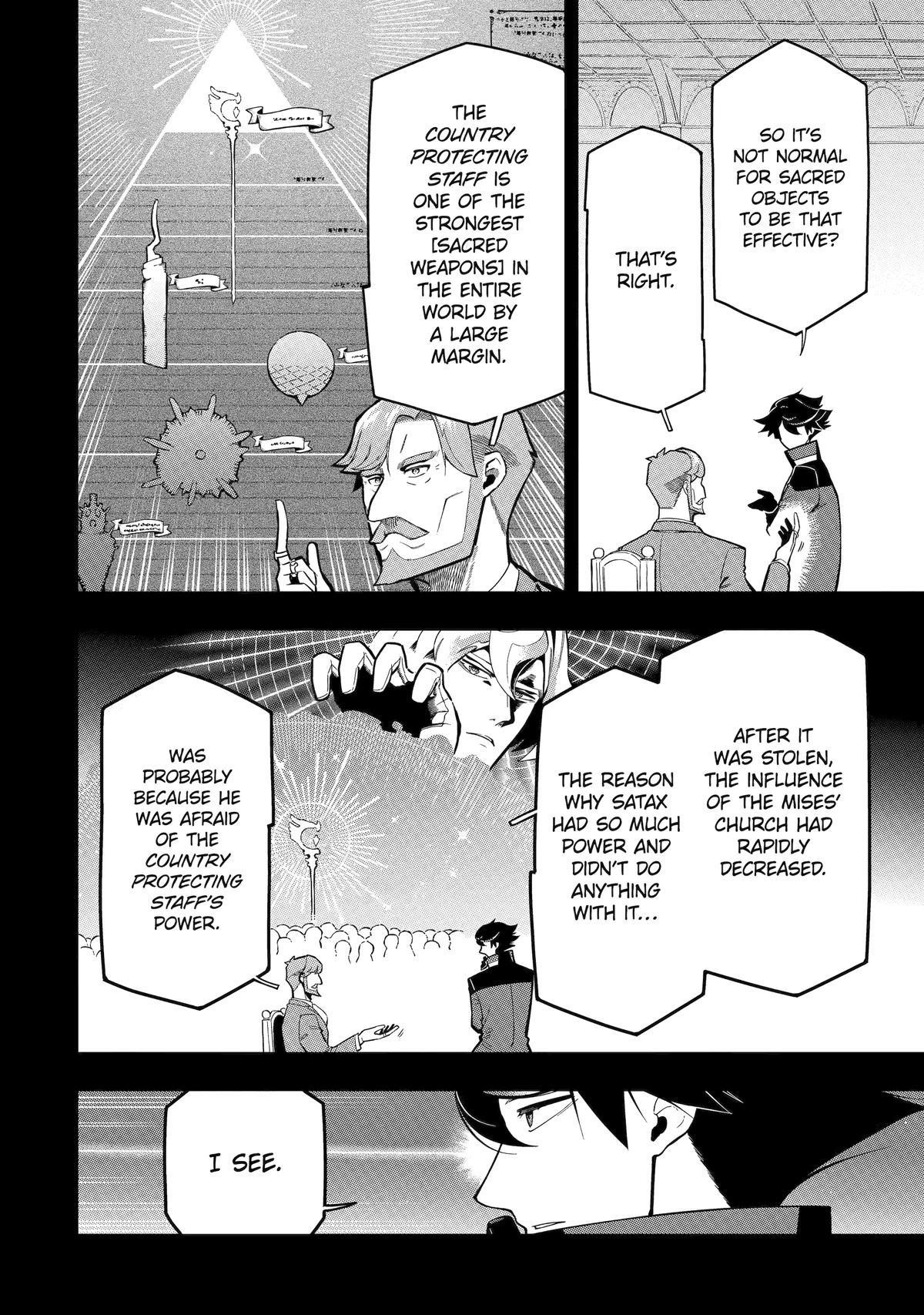 The strongest in another world with assassination skills ~ I, who has mastered alchemy and assassination, dominate the world from behind ~ Chapter 17 - Page 23 in English