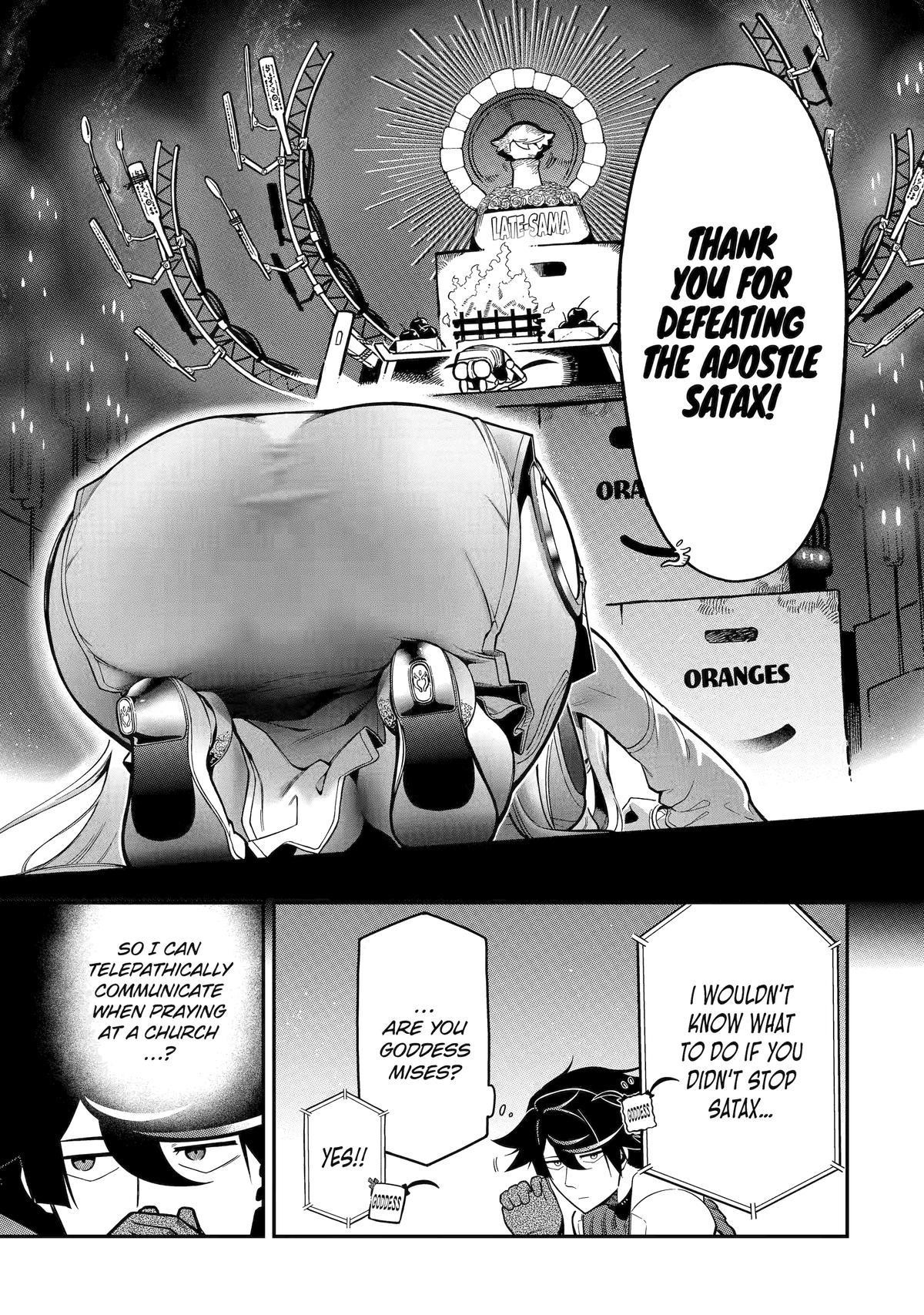 The strongest in another world with assassination skills ~ I, who has mastered alchemy and assassination, dominate the world from behind ~ Chapter 17 - Page 28 in English