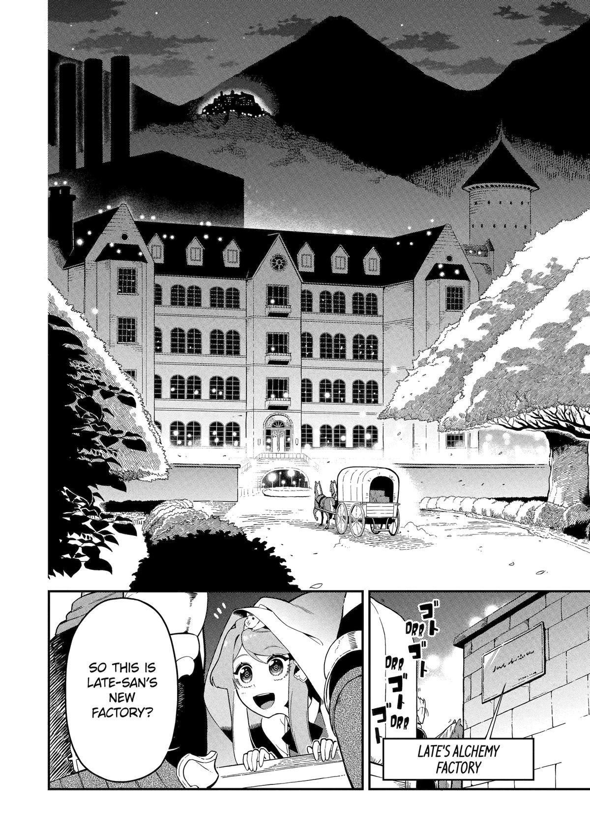 The strongest in another world with assassination skills ~ I, who has mastered alchemy and assassination, dominate the world from behind ~ Chapter 18 - Page 4 in English