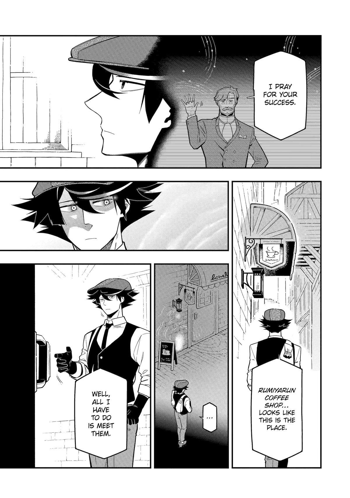 The strongest in another world with assassination skills ~ I, who has mastered alchemy and assassination, dominate the world from behind ~ Chapter 18 - Page 9 in English