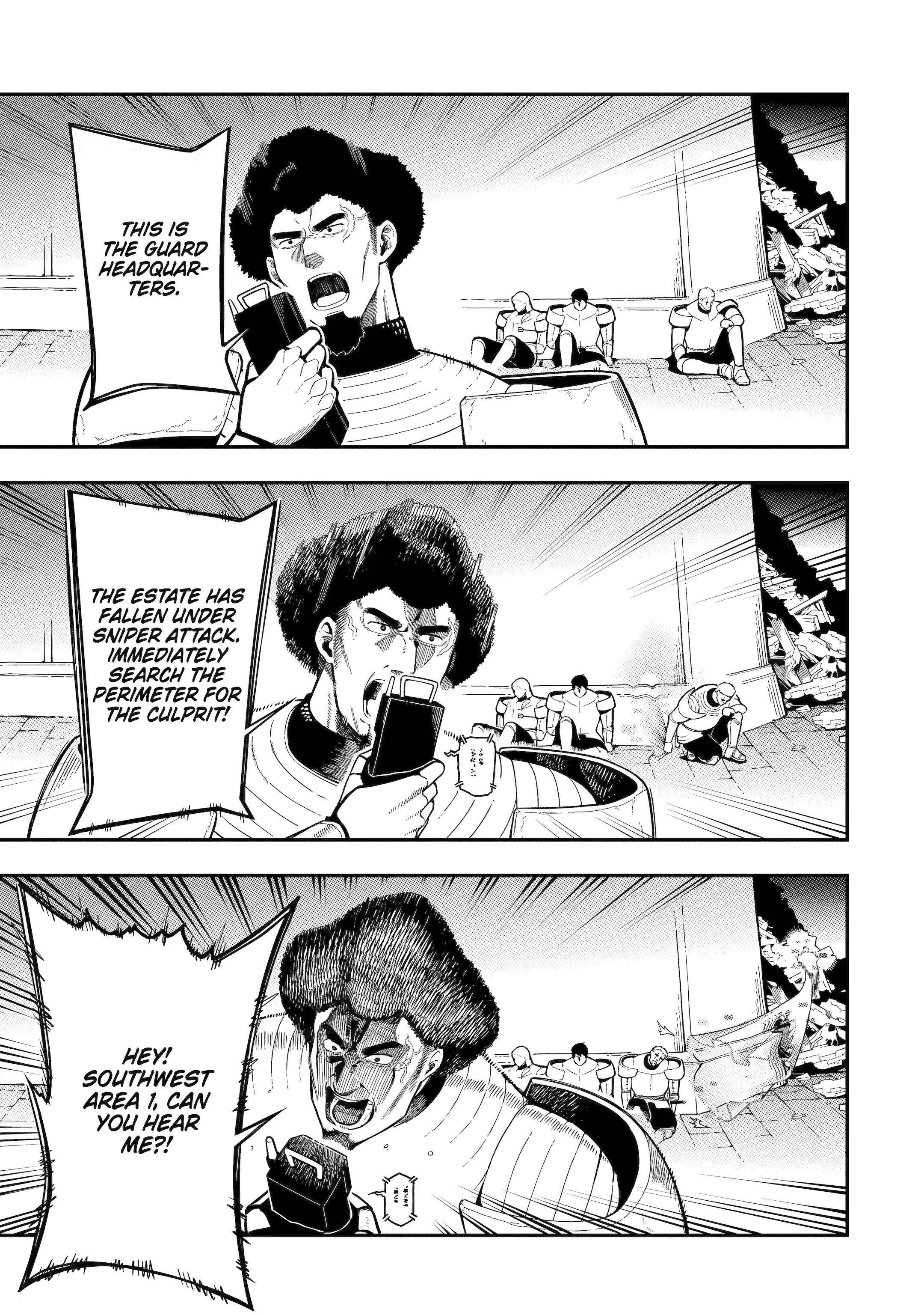 The strongest in another world with assassination skills ~ I, who has mastered alchemy and assassination, dominate the world from behind ~ Chapter 19 - Page 29 in English