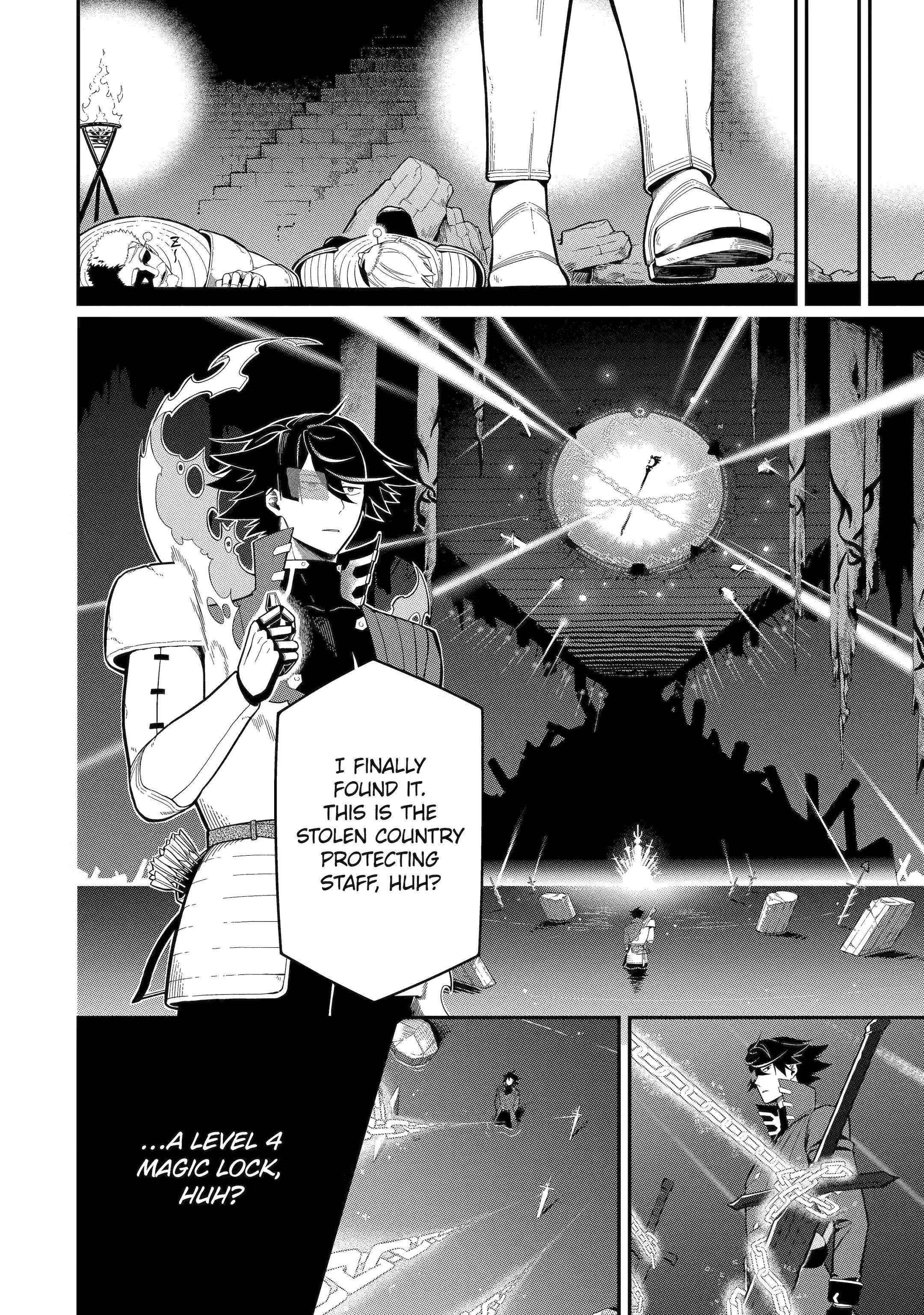 The strongest in another world with assassination skills ~ I, who has mastered alchemy and assassination, dominate the world from behind ~ Chapter 19 - Page 32 in English