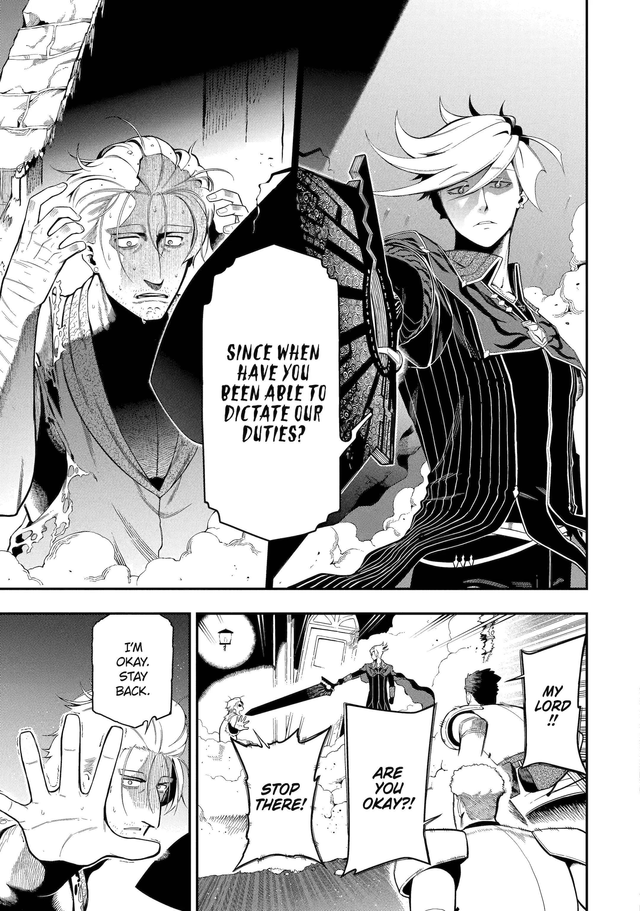The strongest in another world with assassination skills ~ I, who has mastered alchemy and assassination, dominate the world from behind ~ Chapter 19 - Page 5 in English