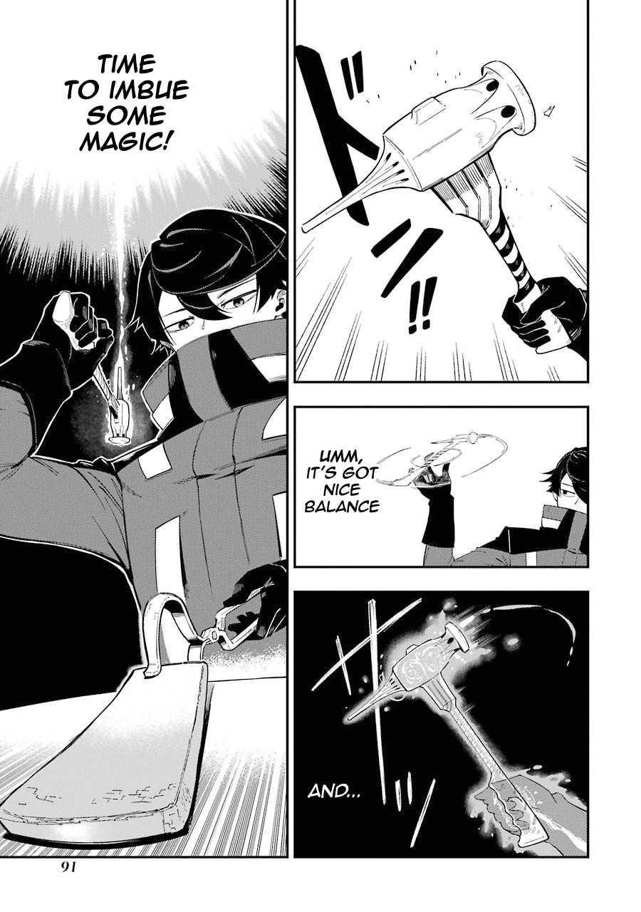The strongest in another world with assassination skills ~ I, who has mastered alchemy and assassination, dominate the world from behind ~ Chapter 2.1 - Page 3 in English