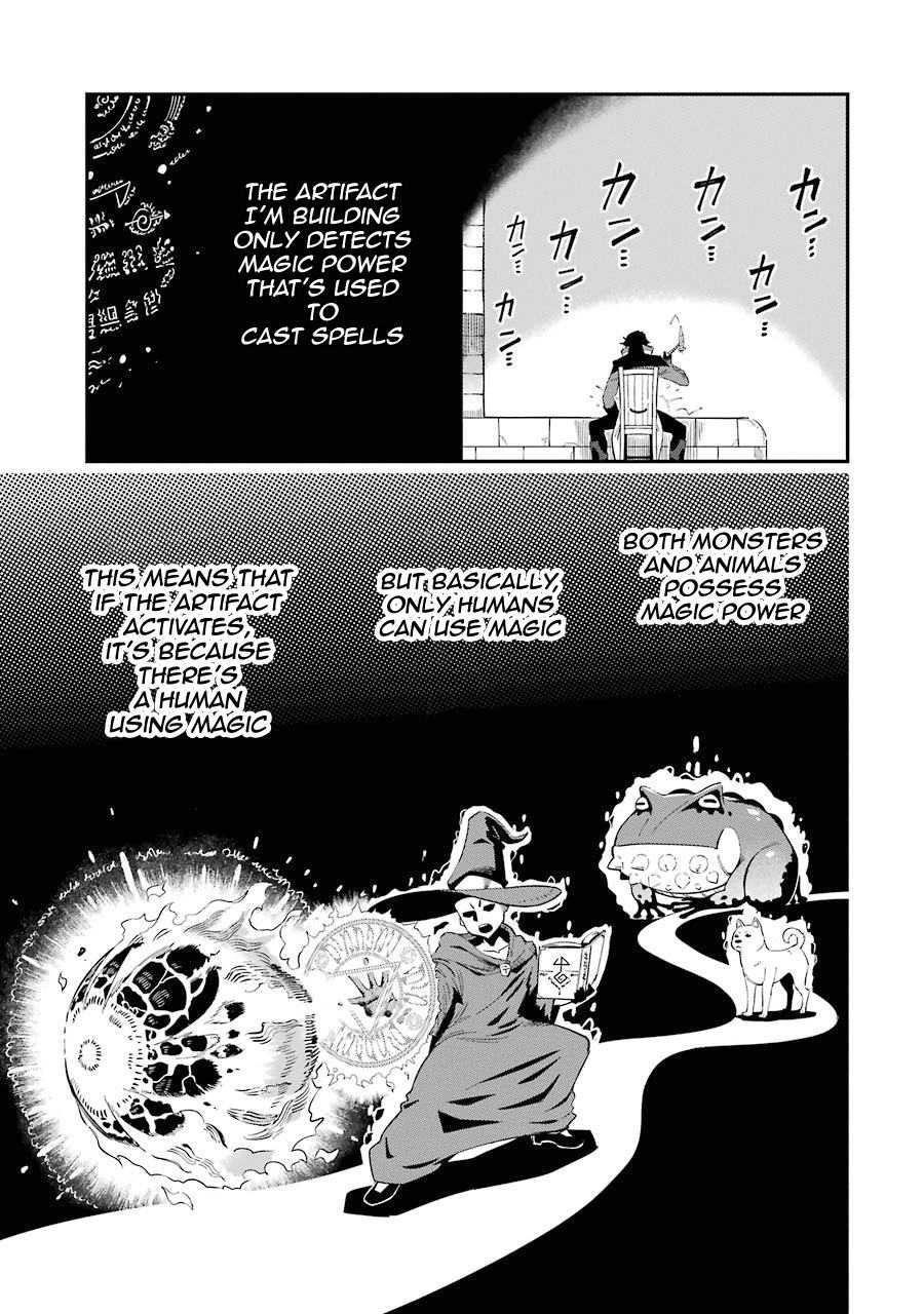 The strongest in another world with assassination skills ~ I, who has mastered alchemy and assassination, dominate the world from behind ~ Chapter 2.1 - Page 5 in English