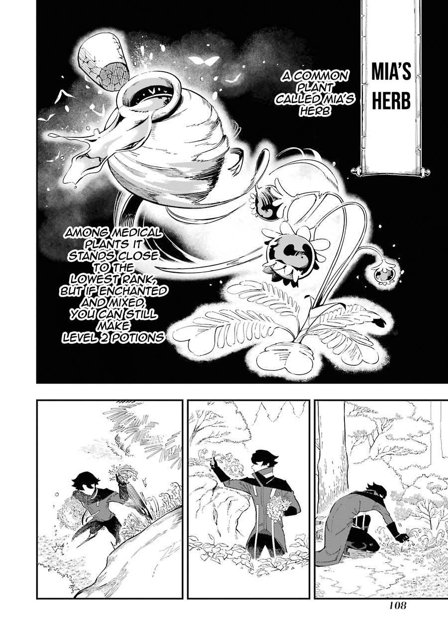 The strongest in another world with assassination skills ~ I, who has mastered alchemy and assassination, dominate the world from behind ~ Chapter 2.2 - Page 10 in English