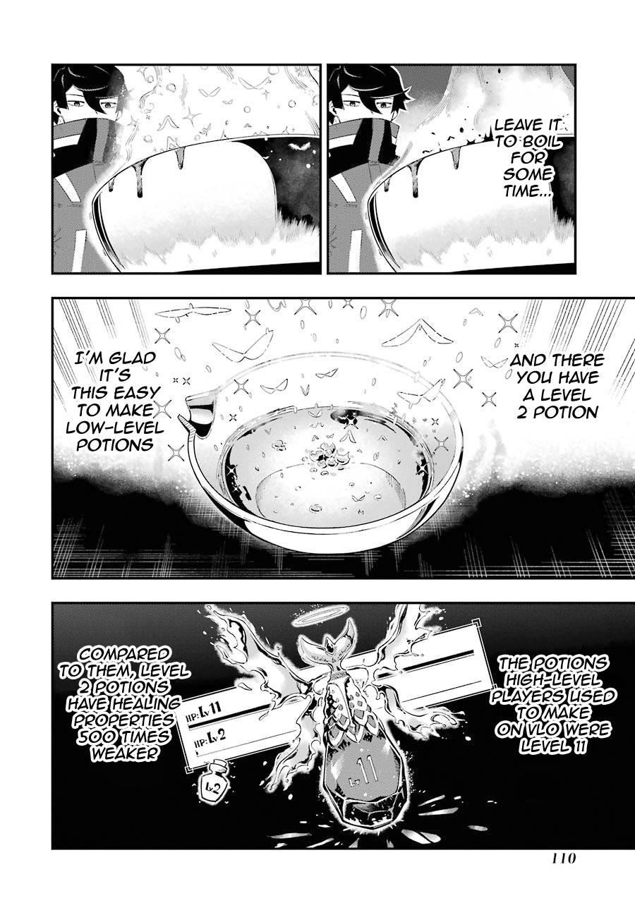 The strongest in another world with assassination skills ~ I, who has mastered alchemy and assassination, dominate the world from behind ~ Chapter 2.2 - Page 12 in English