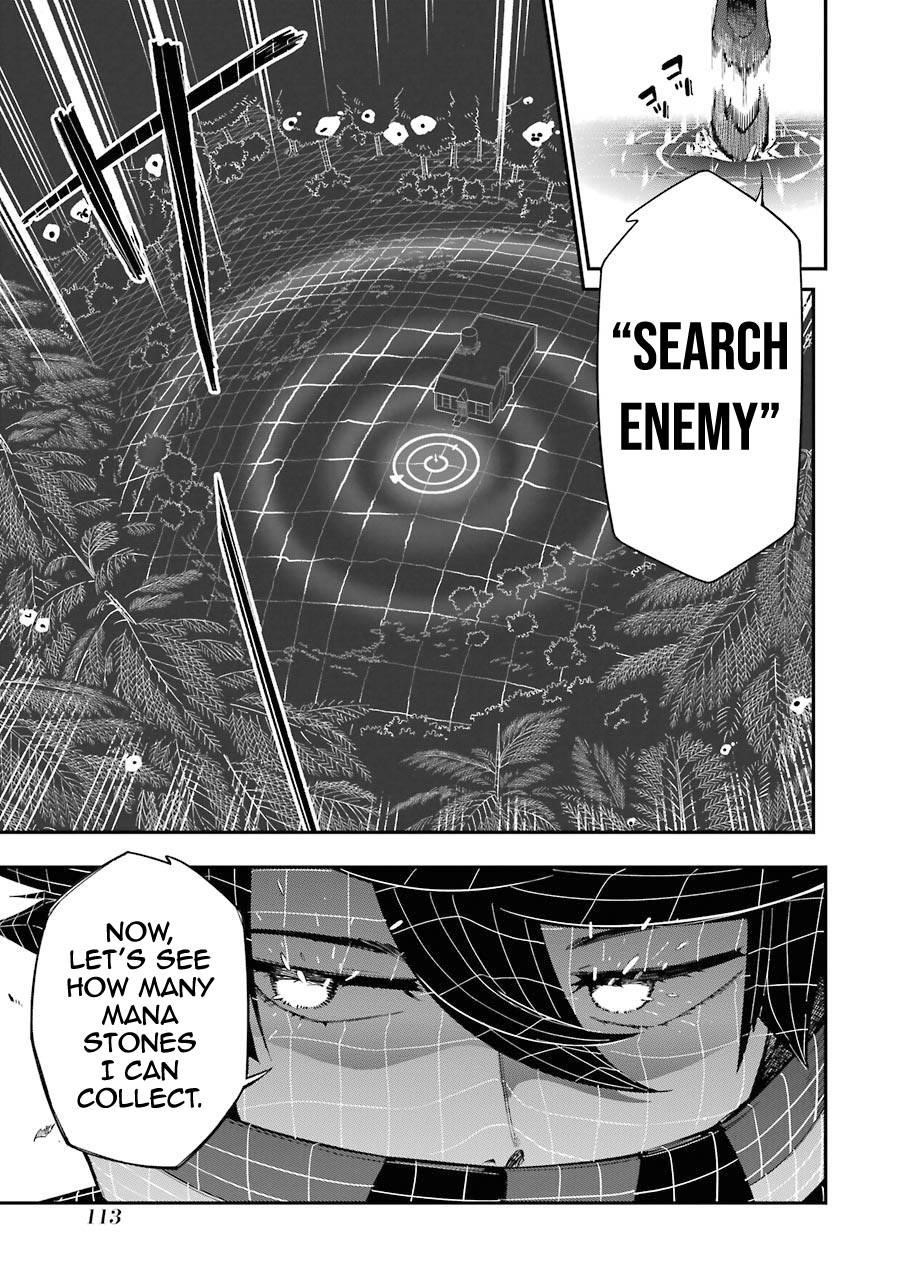 The strongest in another world with assassination skills ~ I, who has mastered alchemy and assassination, dominate the world from behind ~ Chapter 2.2 - Page 15 in English