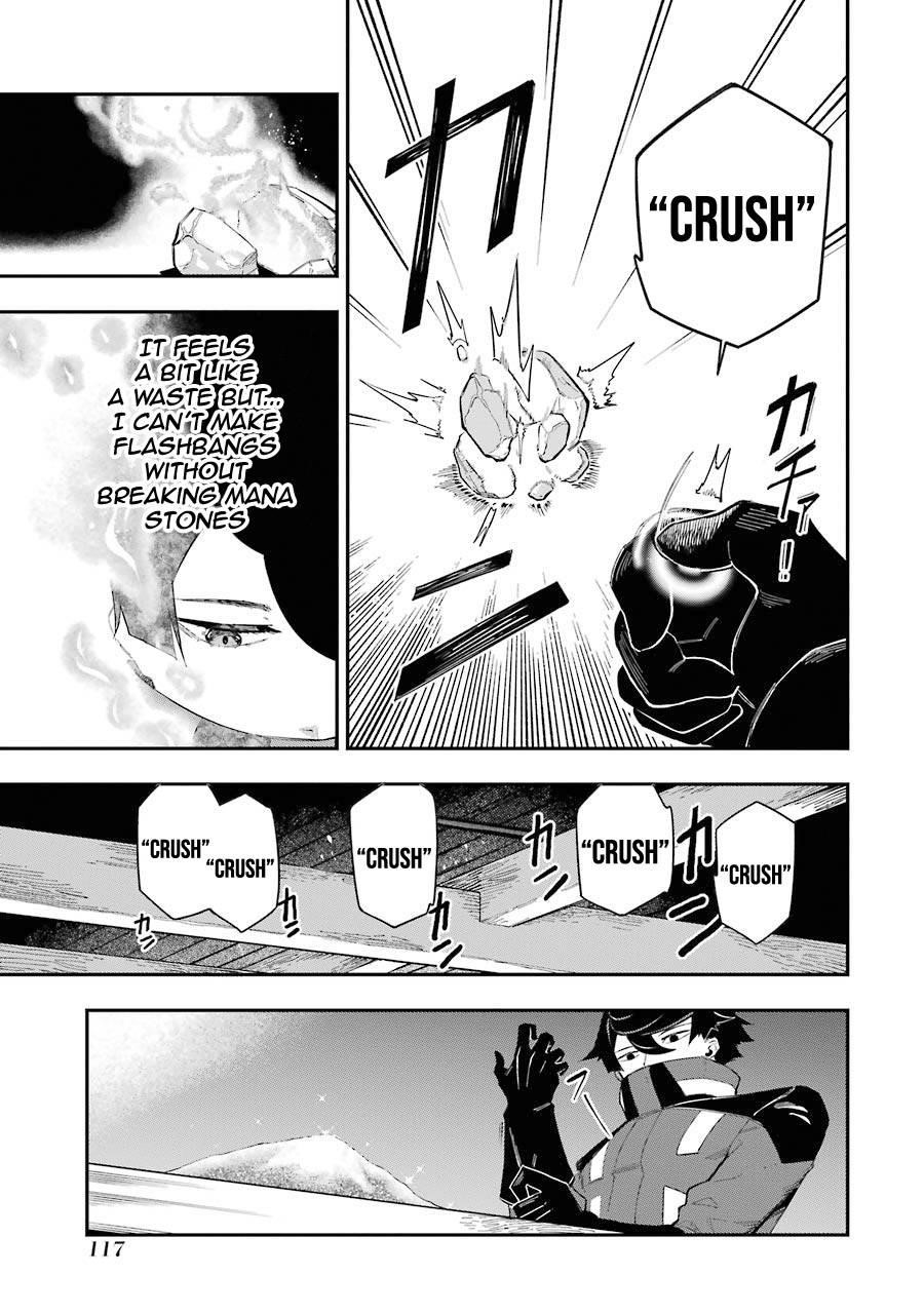 The strongest in another world with assassination skills ~ I, who has mastered alchemy and assassination, dominate the world from behind ~ Chapter 2.2 - Page 18 in English