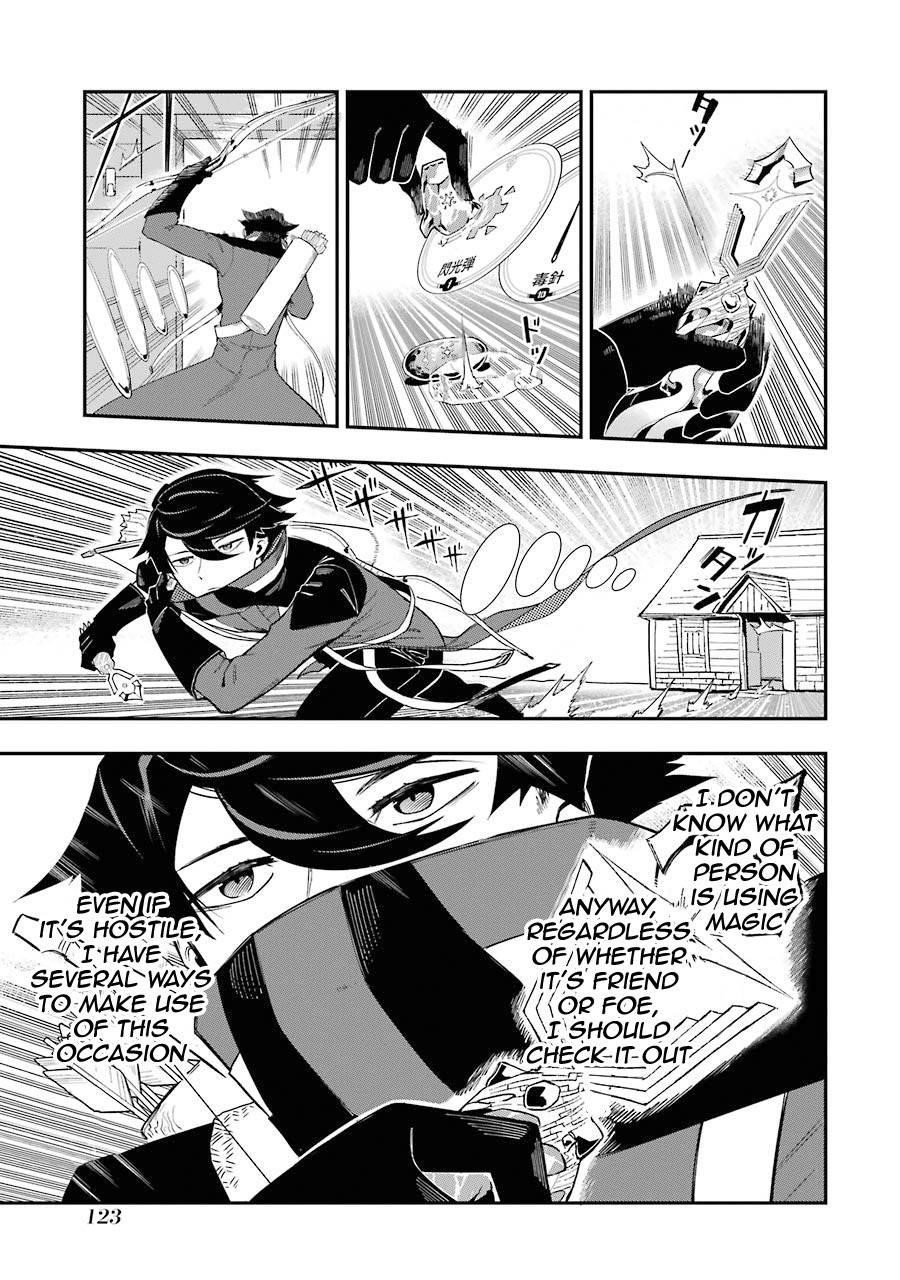 The strongest in another world with assassination skills ~ I, who has mastered alchemy and assassination, dominate the world from behind ~ Chapter 2.2 - Page 24 in English