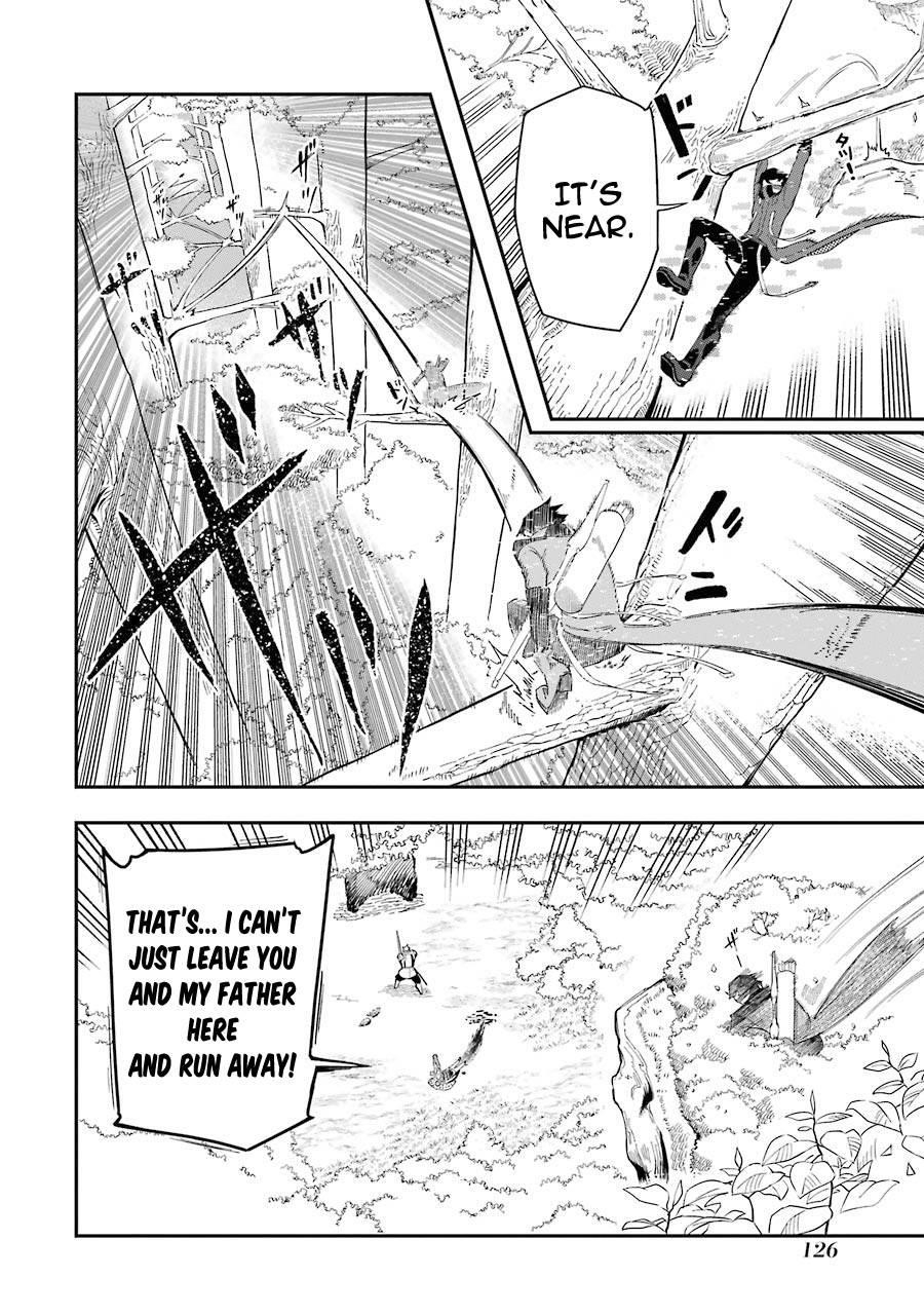 The strongest in another world with assassination skills ~ I, who has mastered alchemy and assassination, dominate the world from behind ~ Chapter 2.2 - Page 27 in English