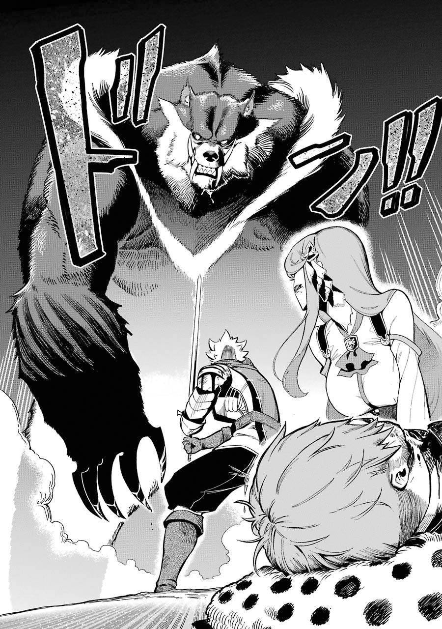 The strongest in another world with assassination skills ~ I, who has mastered alchemy and assassination, dominate the world from behind ~ Chapter 2.2 - Page 29 in English