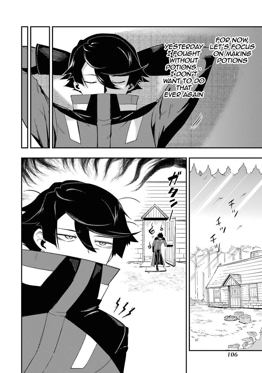 The strongest in another world with assassination skills ~ I, who has mastered alchemy and assassination, dominate the world from behind ~ Chapter 2.2 - Page 8 in English