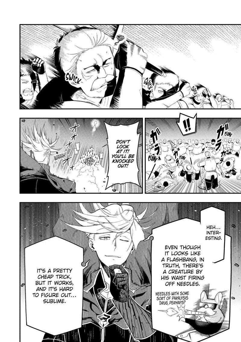 The strongest in another world with assassination skills ~ I, who has mastered alchemy and assassination, dominate the world from behind ~ Chapter 20 - Page 10 in English