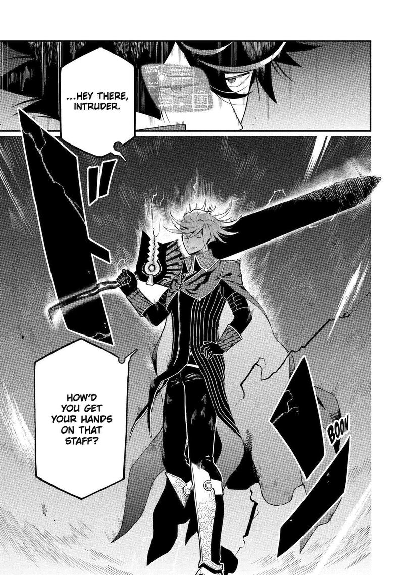 The strongest in another world with assassination skills ~ I, who has mastered alchemy and assassination, dominate the world from behind ~ Chapter 20 - Page 15 in English