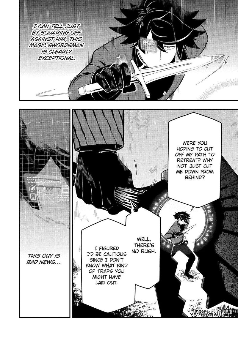 The strongest in another world with assassination skills ~ I, who has mastered alchemy and assassination, dominate the world from behind ~ Chapter 20 - Page 16 in English