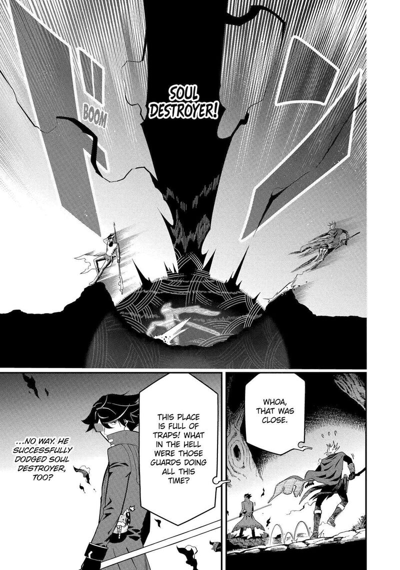 The strongest in another world with assassination skills ~ I, who has mastered alchemy and assassination, dominate the world from behind ~ Chapter 20 - Page 23 in English