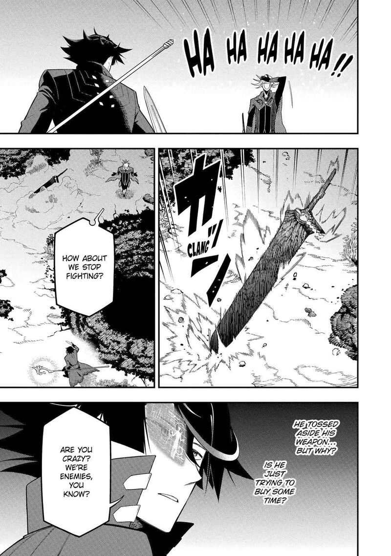 The strongest in another world with assassination skills ~ I, who has mastered alchemy and assassination, dominate the world from behind ~ Chapter 20 - Page 25 in English