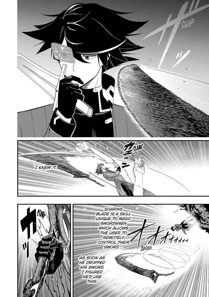 The strongest in another world with assassination skills ~ I, who has mastered alchemy and assassination, dominate the world from behind ~ Chapter 20 - Page 28 in English
