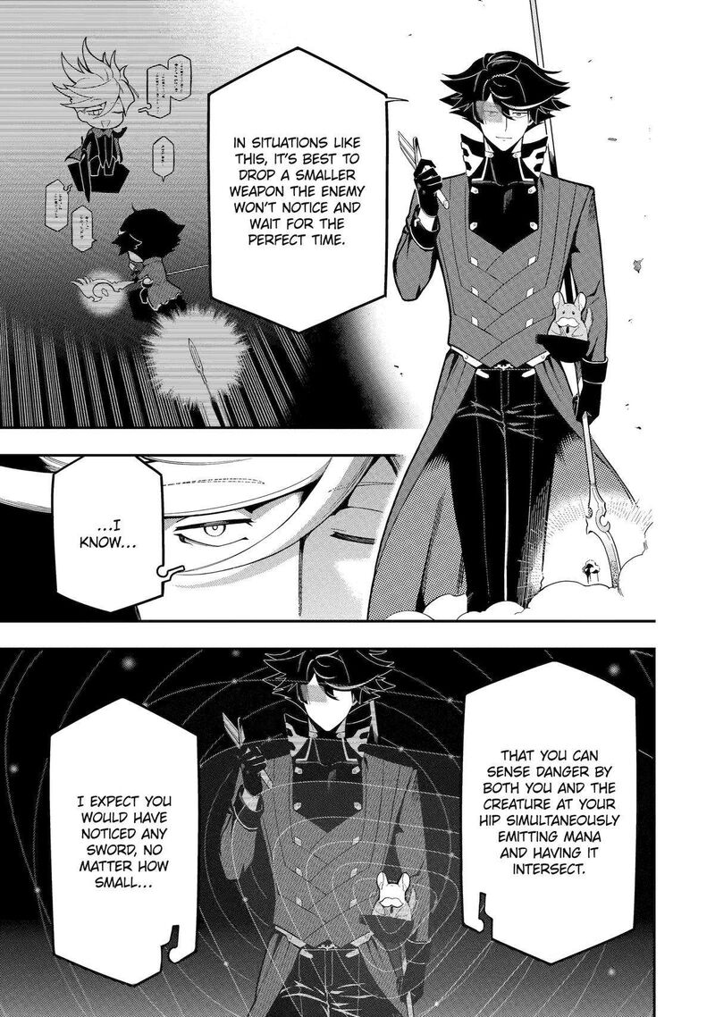 The strongest in another world with assassination skills ~ I, who has mastered alchemy and assassination, dominate the world from behind ~ Chapter 20 - Page 36 in English