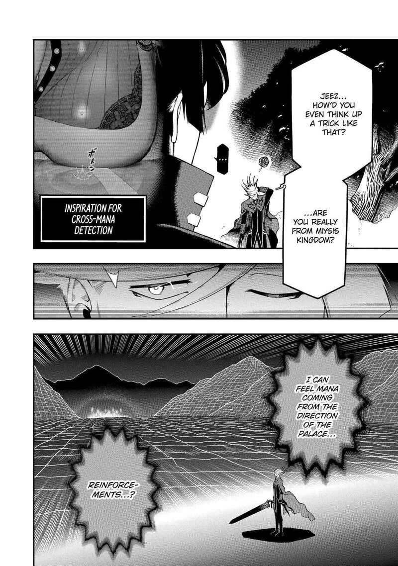 The strongest in another world with assassination skills ~ I, who has mastered alchemy and assassination, dominate the world from behind ~ Chapter 20 - Page 37 in English