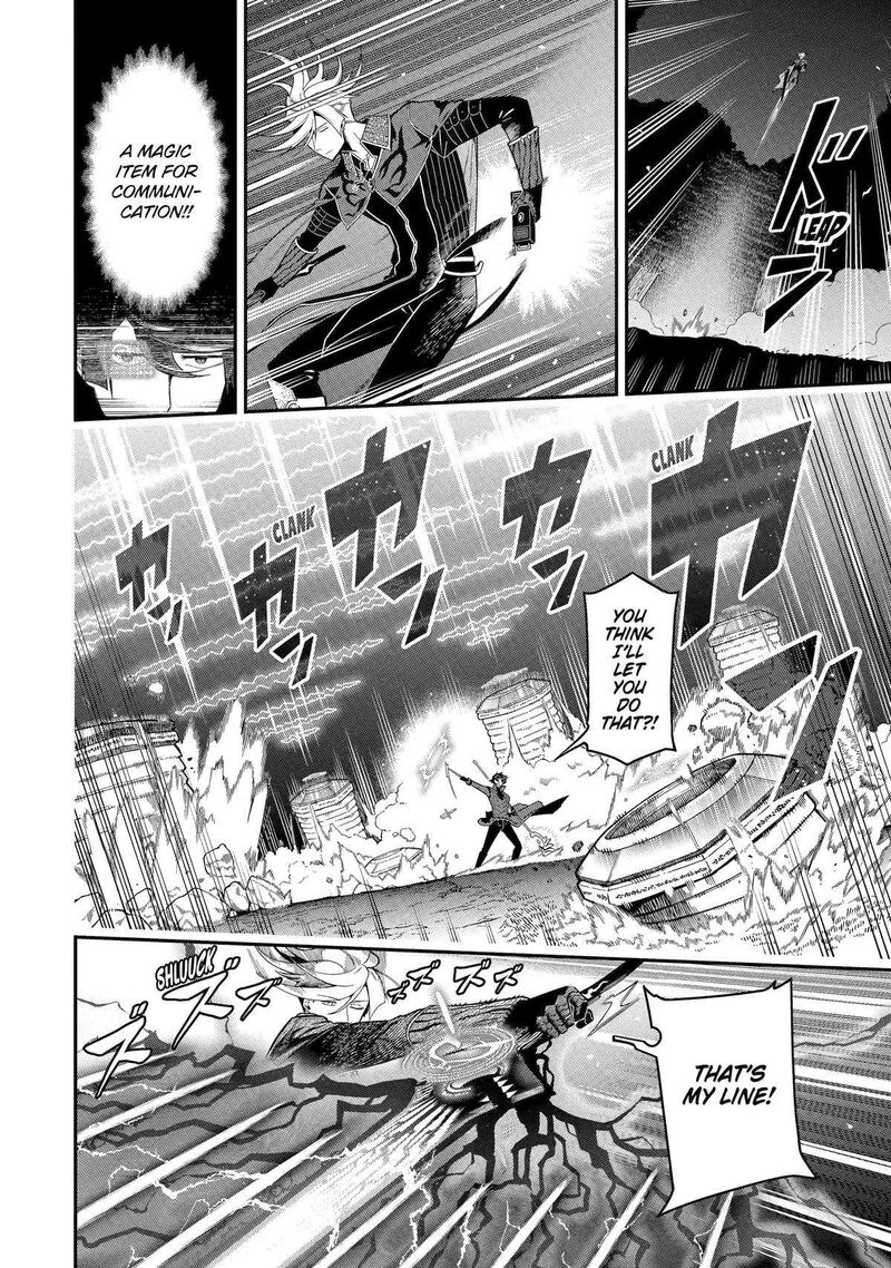 The strongest in another world with assassination skills ~ I, who has mastered alchemy and assassination, dominate the world from behind ~ Chapter 20 - Page 39 in English