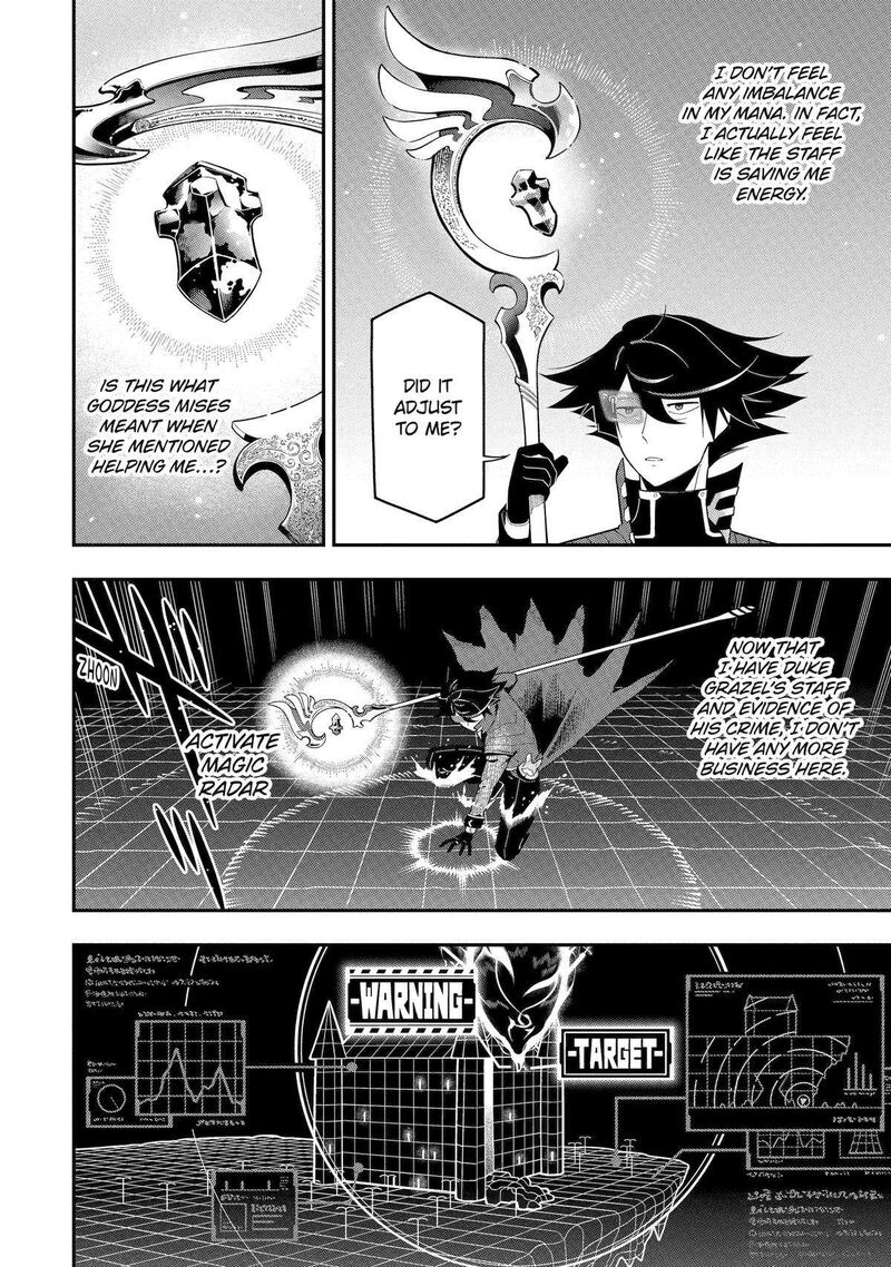 The strongest in another world with assassination skills ~ I, who has mastered alchemy and assassination, dominate the world from behind ~ Chapter 20 - Page 4 in English