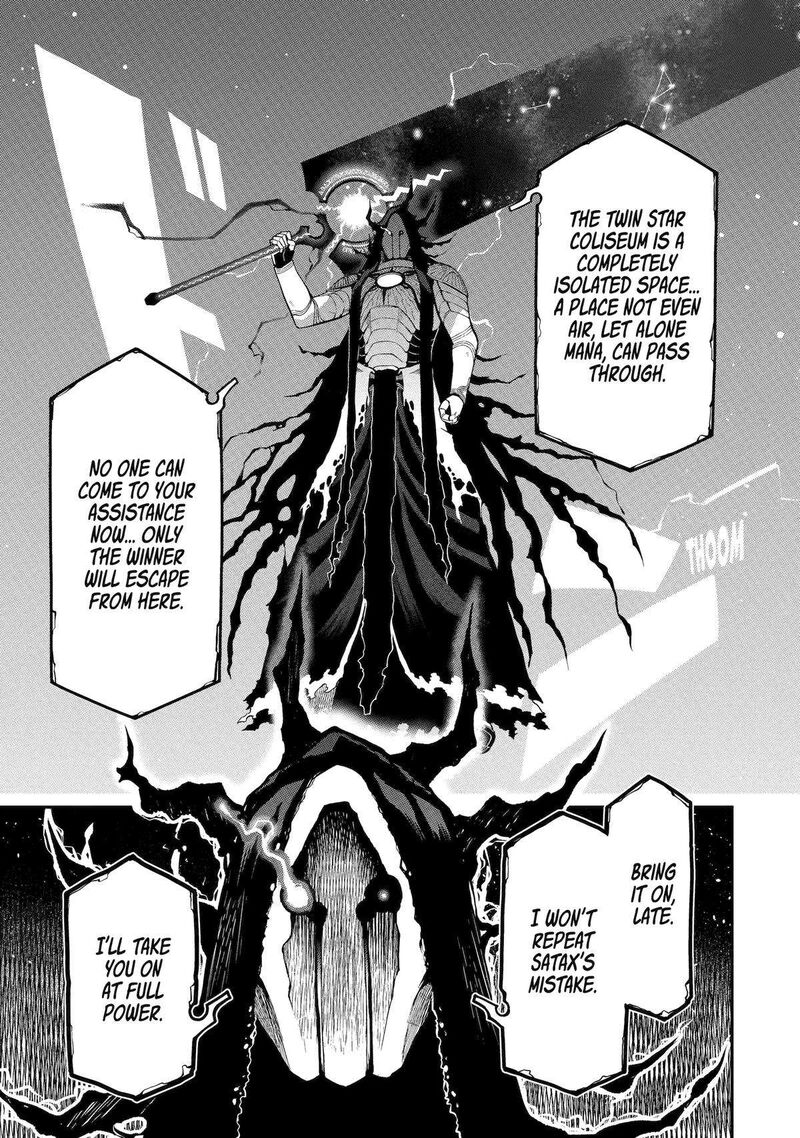 The strongest in another world with assassination skills ~ I, who has mastered alchemy and assassination, dominate the world from behind ~ Chapter 20 - Page 45 in English