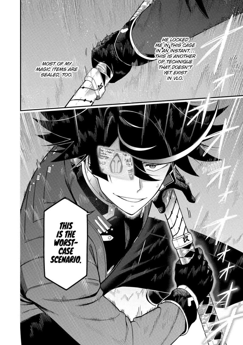 The strongest in another world with assassination skills ~ I, who has mastered alchemy and assassination, dominate the world from behind ~ Chapter 20 - Page 46 in English