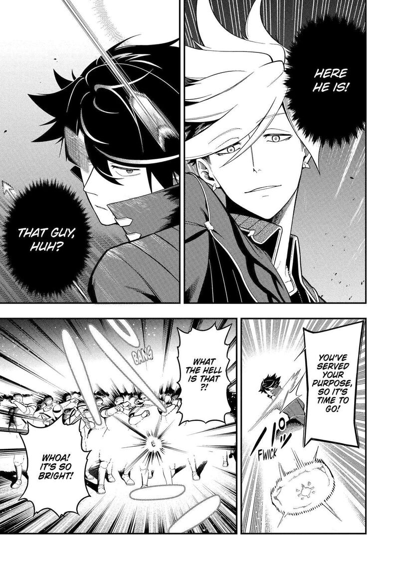 The strongest in another world with assassination skills ~ I, who has mastered alchemy and assassination, dominate the world from behind ~ Chapter 20 - Page 9 in English