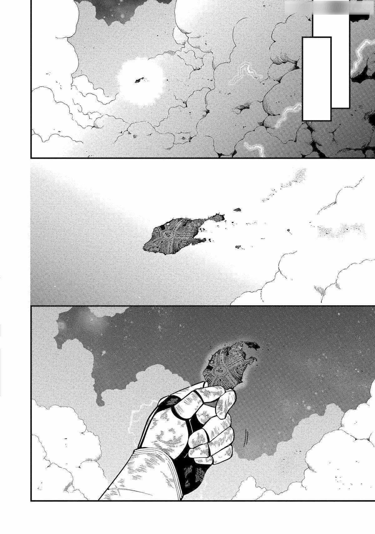 The strongest in another world with assassination skills ~ I, who has mastered alchemy and assassination, dominate the world from behind ~ Chapter 21 - Page 16 in English
