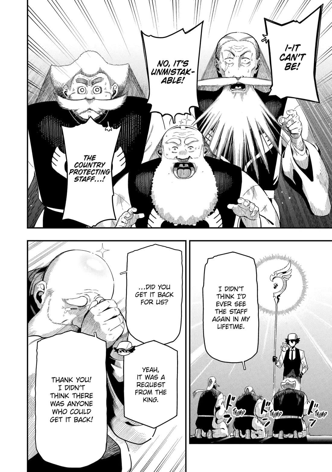 The strongest in another world with assassination skills ~ I, who has mastered alchemy and assassination, dominate the world from behind ~ Chapter 22 - Page 14 in English